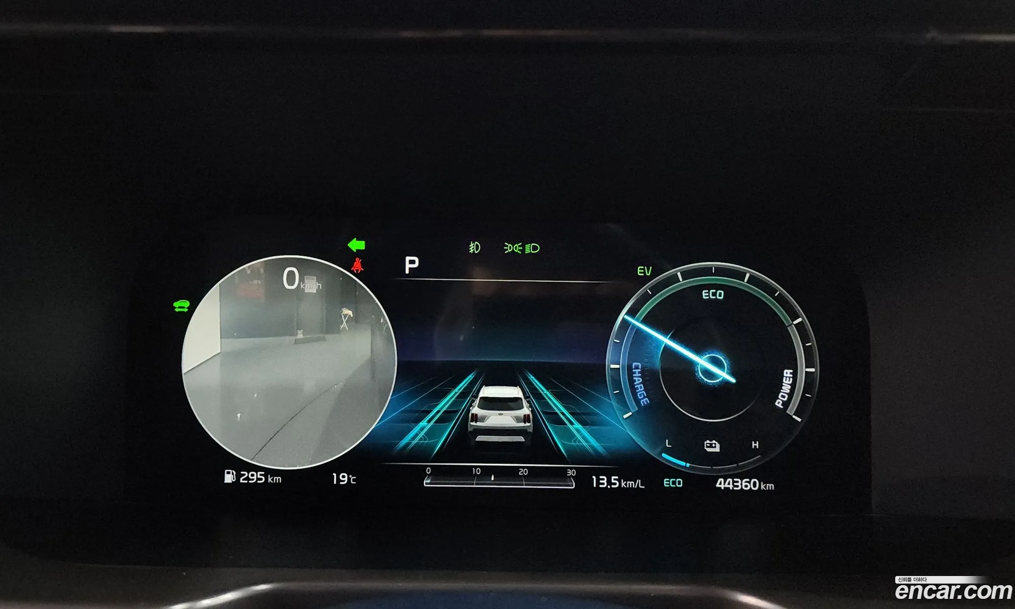 Kia Sorento 2020 — 12