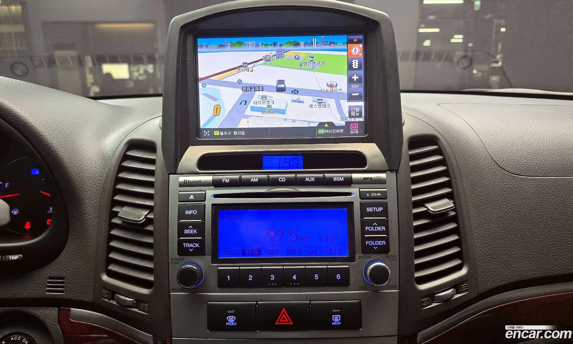 Hyundai Santa Fe CM 2010 — 11