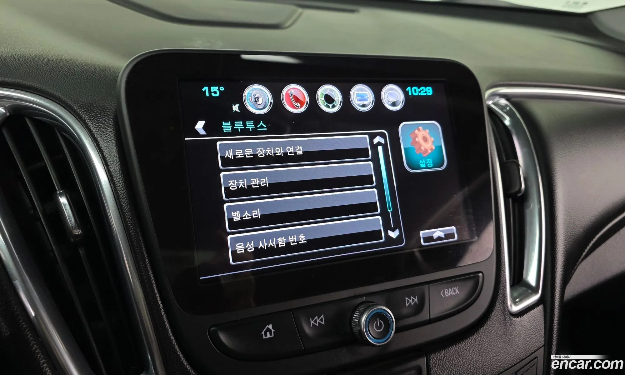 Chevrolet (GM Daewoo) Malibu 2016 — 15