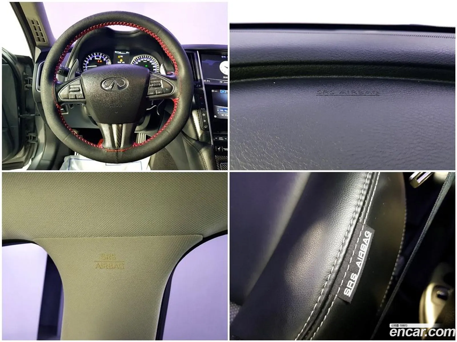 Infiniti Q50 2017 — 13