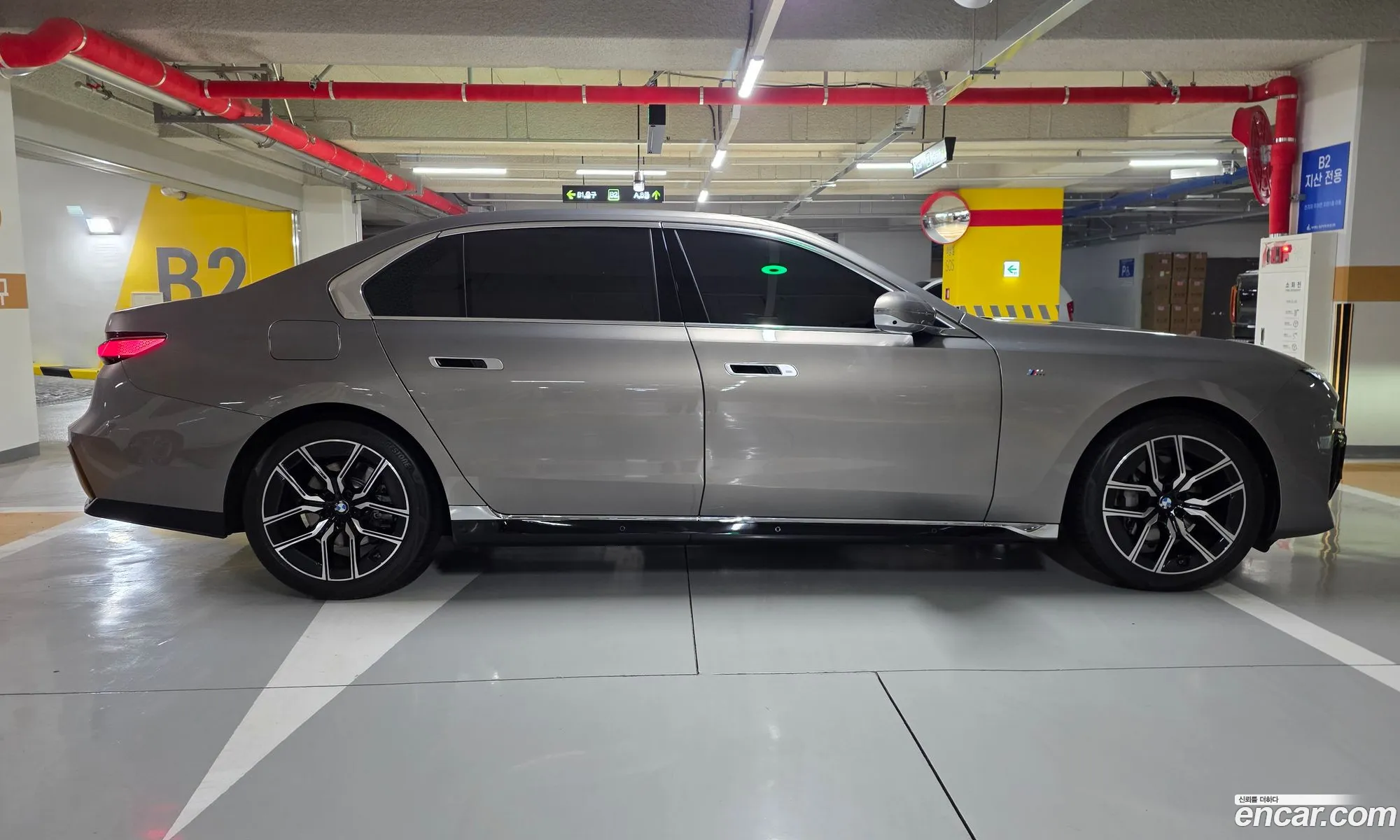 BMW 7 Series 2025 — 3