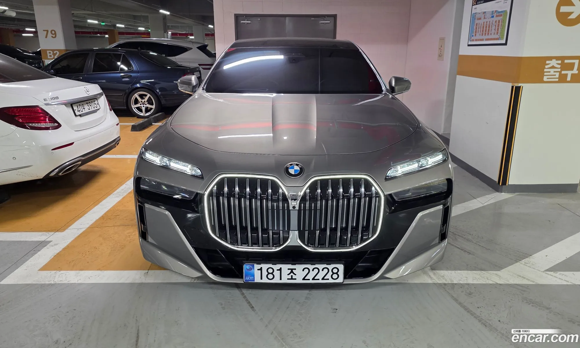 BMW 7 Series 2025 — 10