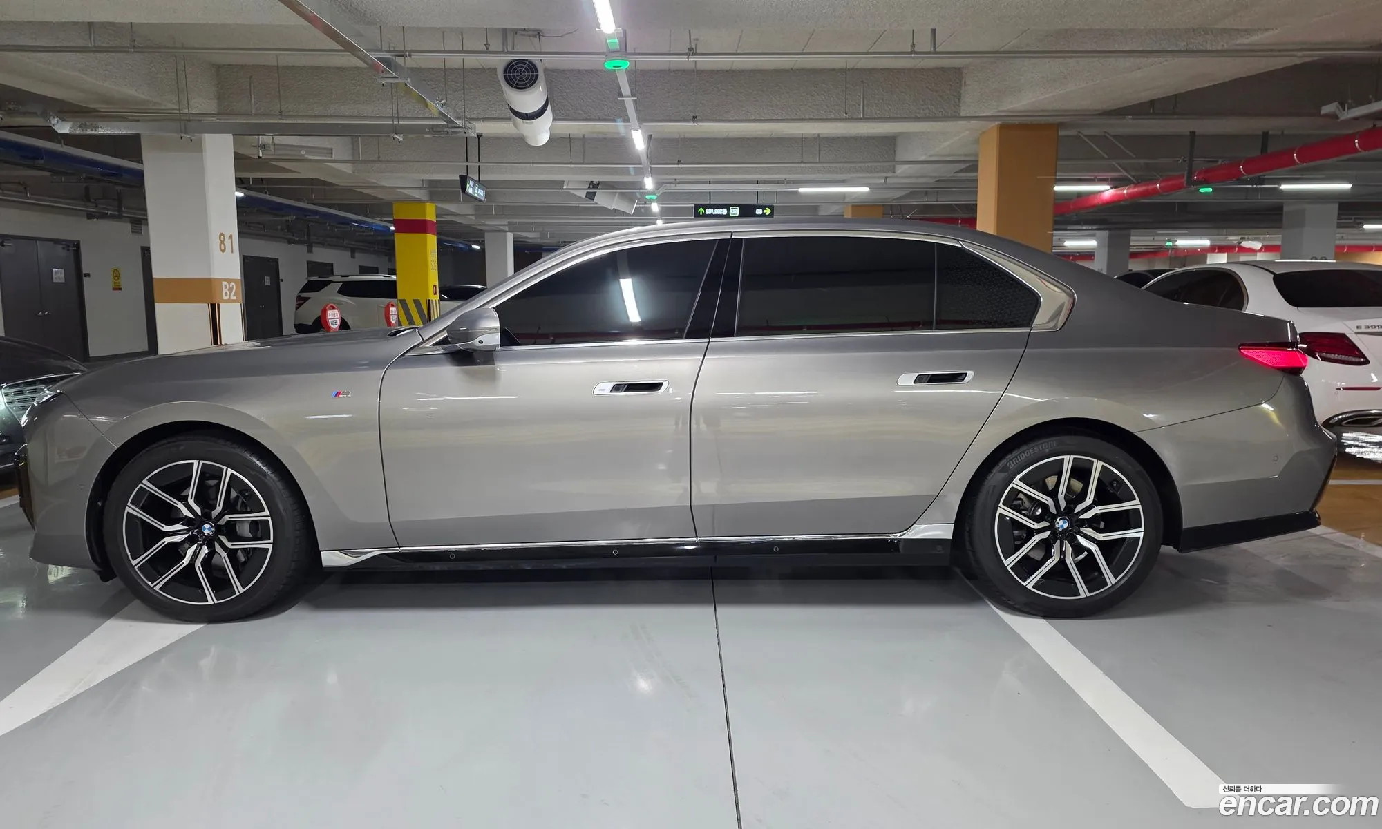 BMW 7 Series 2025 — 11