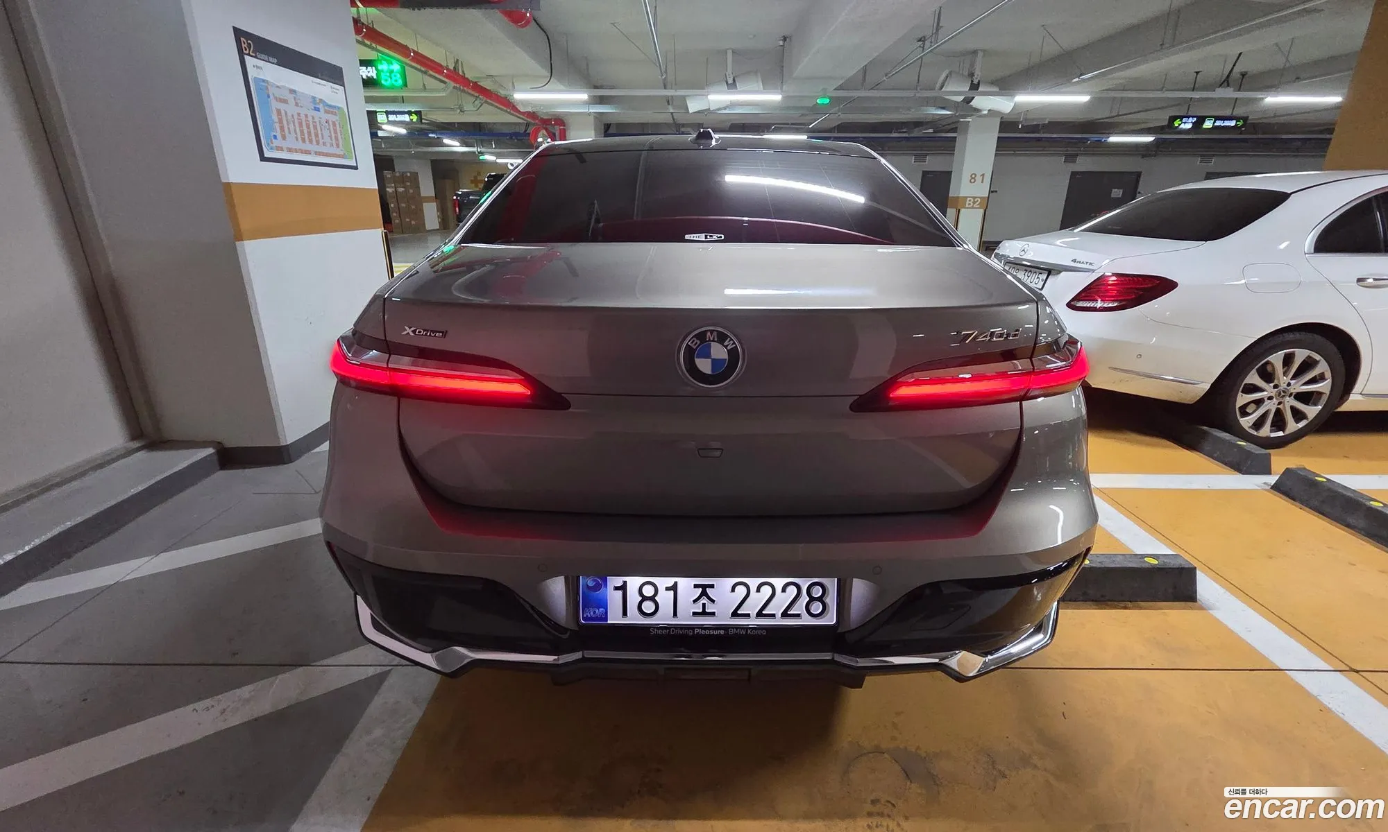 BMW 7 Series 2025 — 17