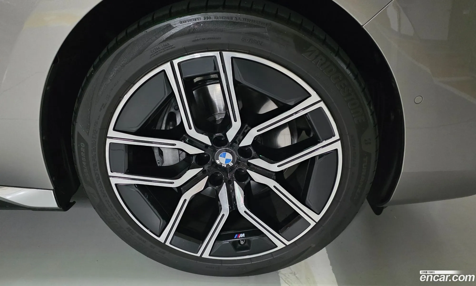 BMW 7 Series 2025 — 16