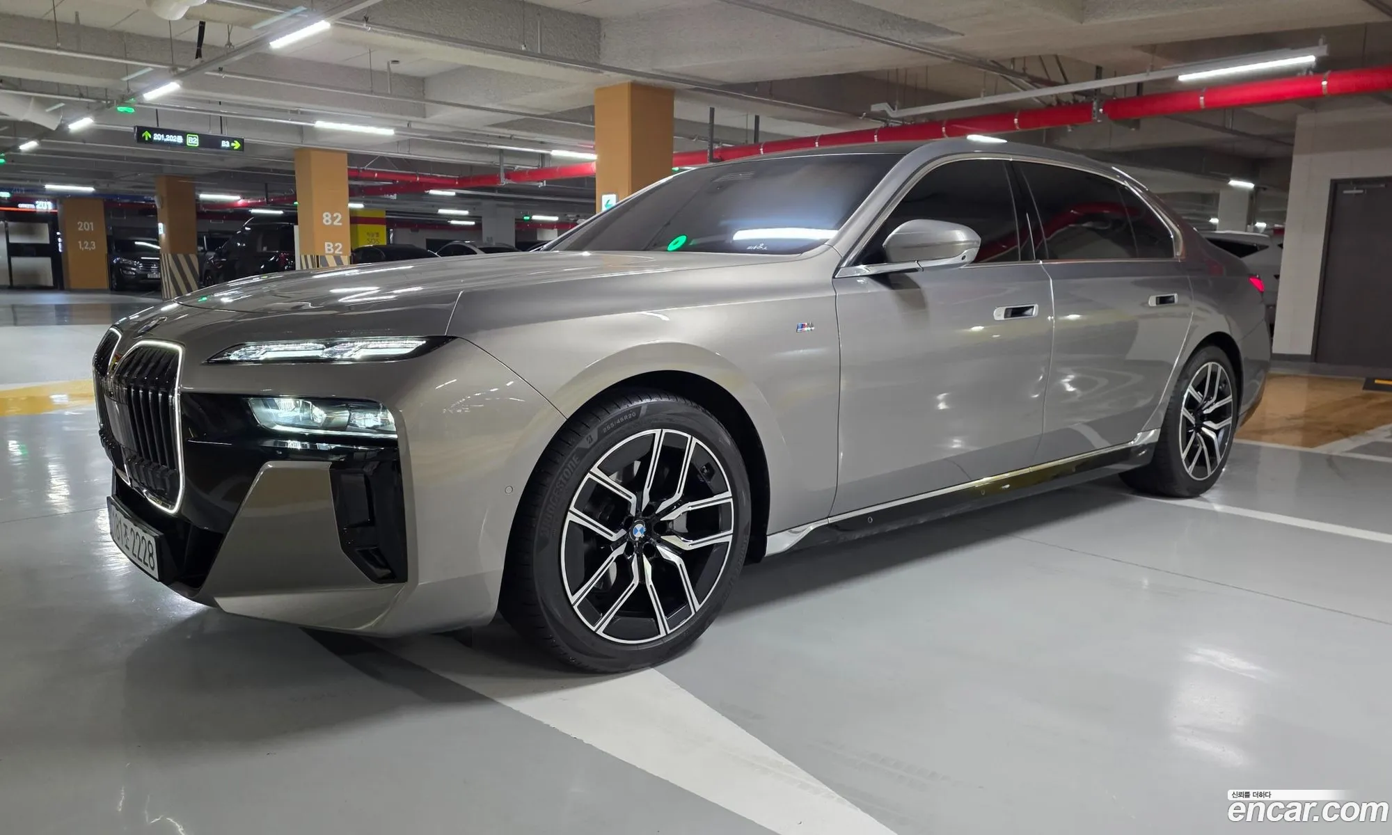 BMW 7 Series 2025 — 7