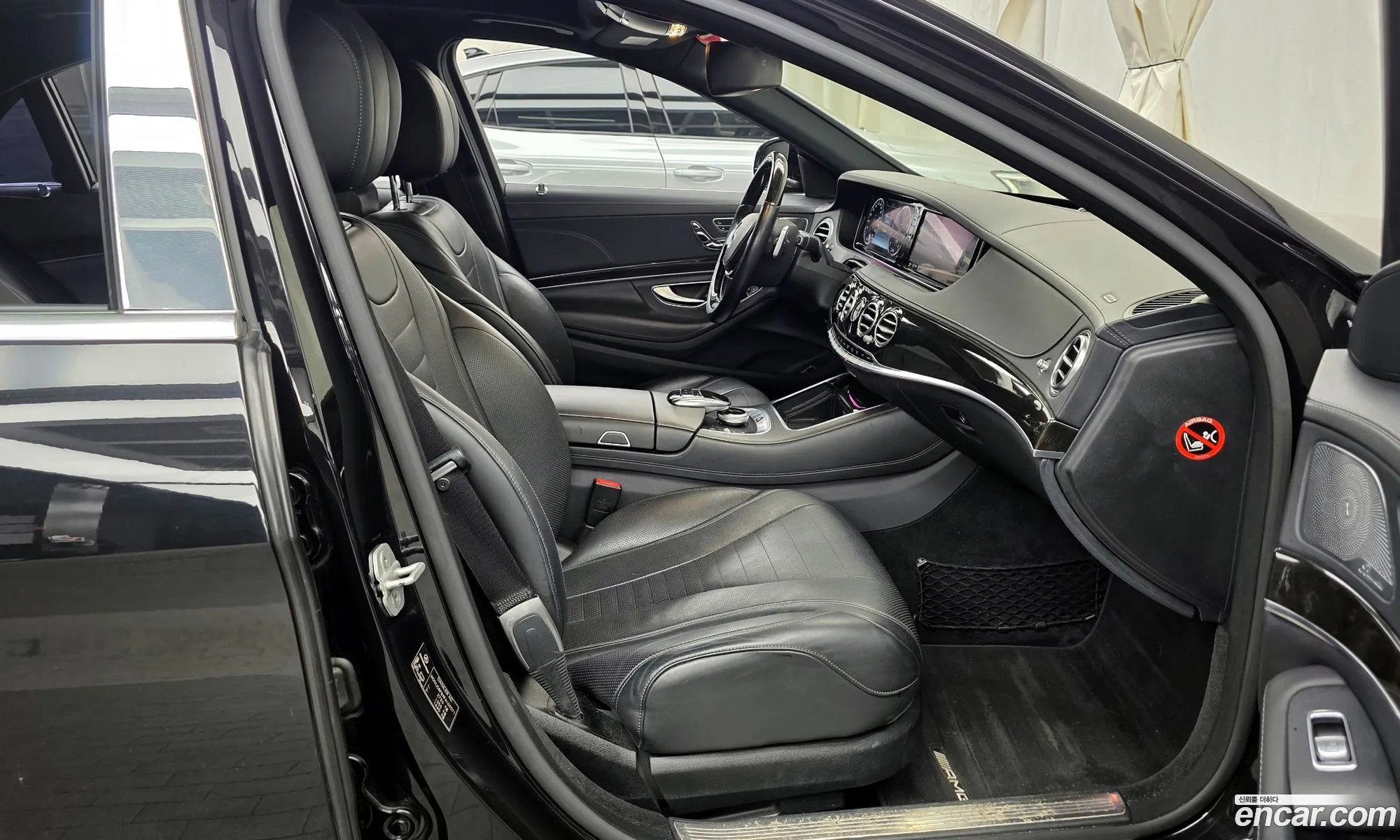 Mercedes-Benz S-Class W222 2014 WDDUG8FB9FA109571 — 11
