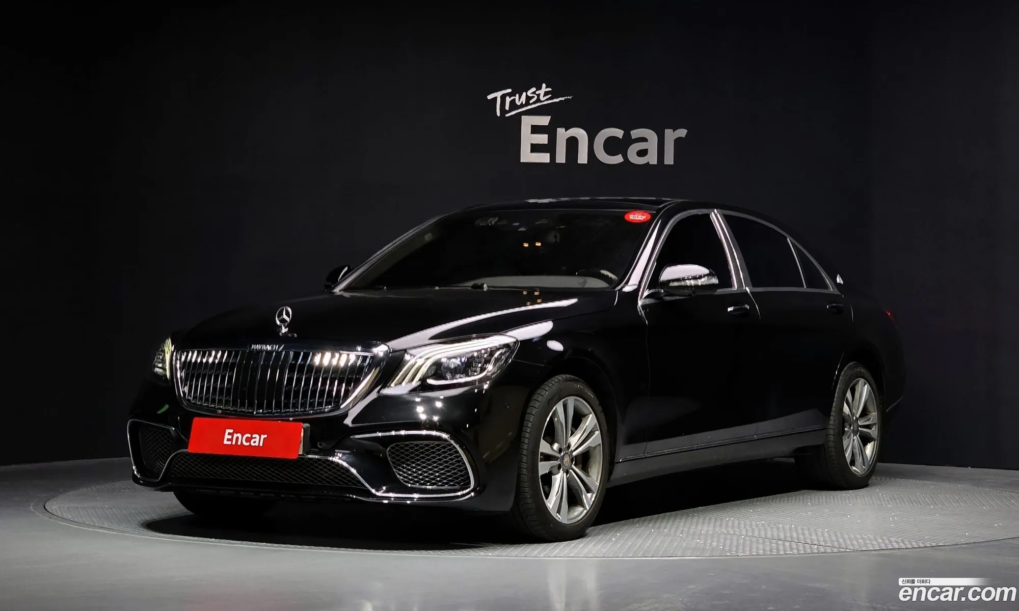 Mercedes-Benz S-Class W222 2014 WDDUG8FB9FA109571 — 10