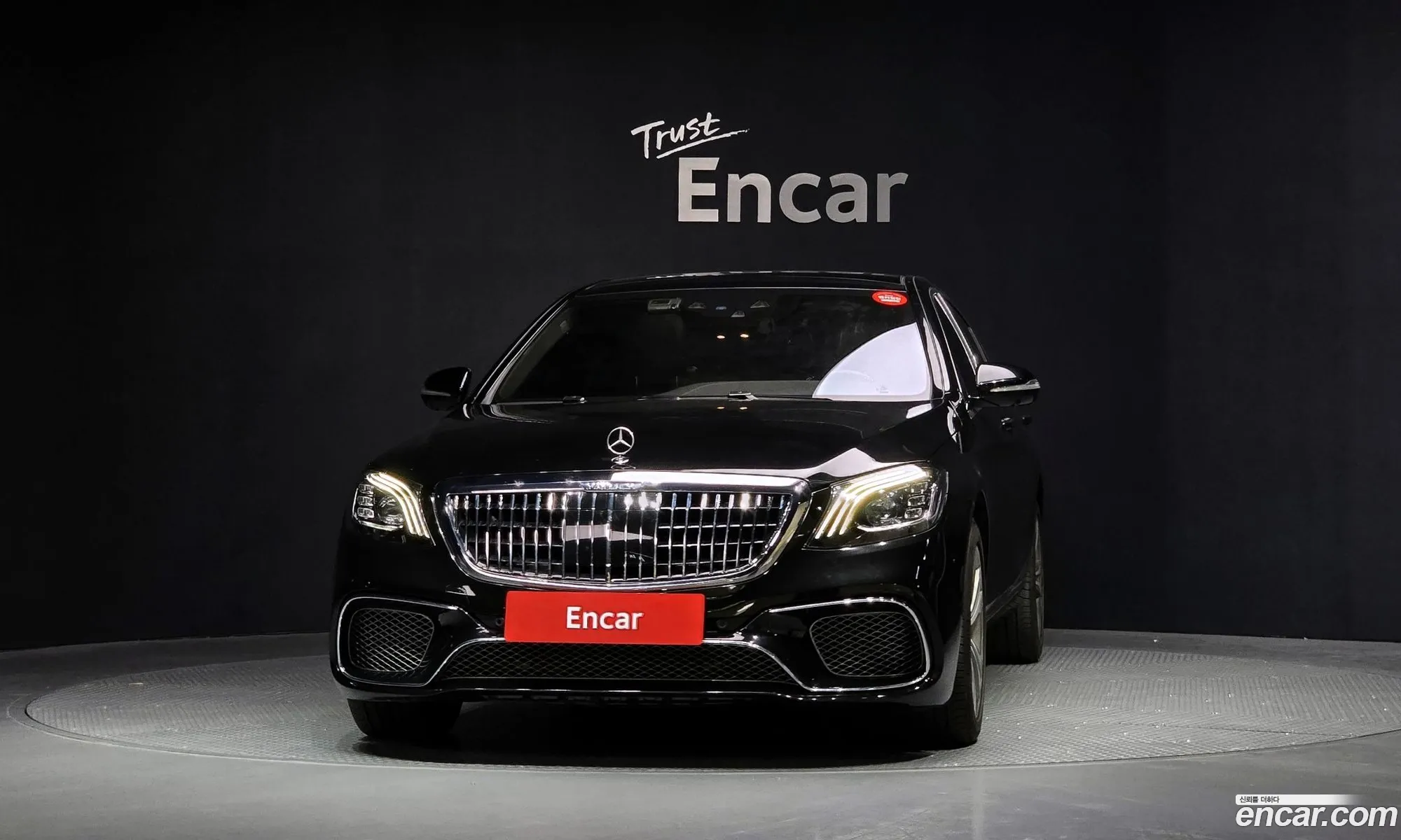 Mercedes-Benz S-Class W222 2014 WDDUG8FB9FA109571 — 19