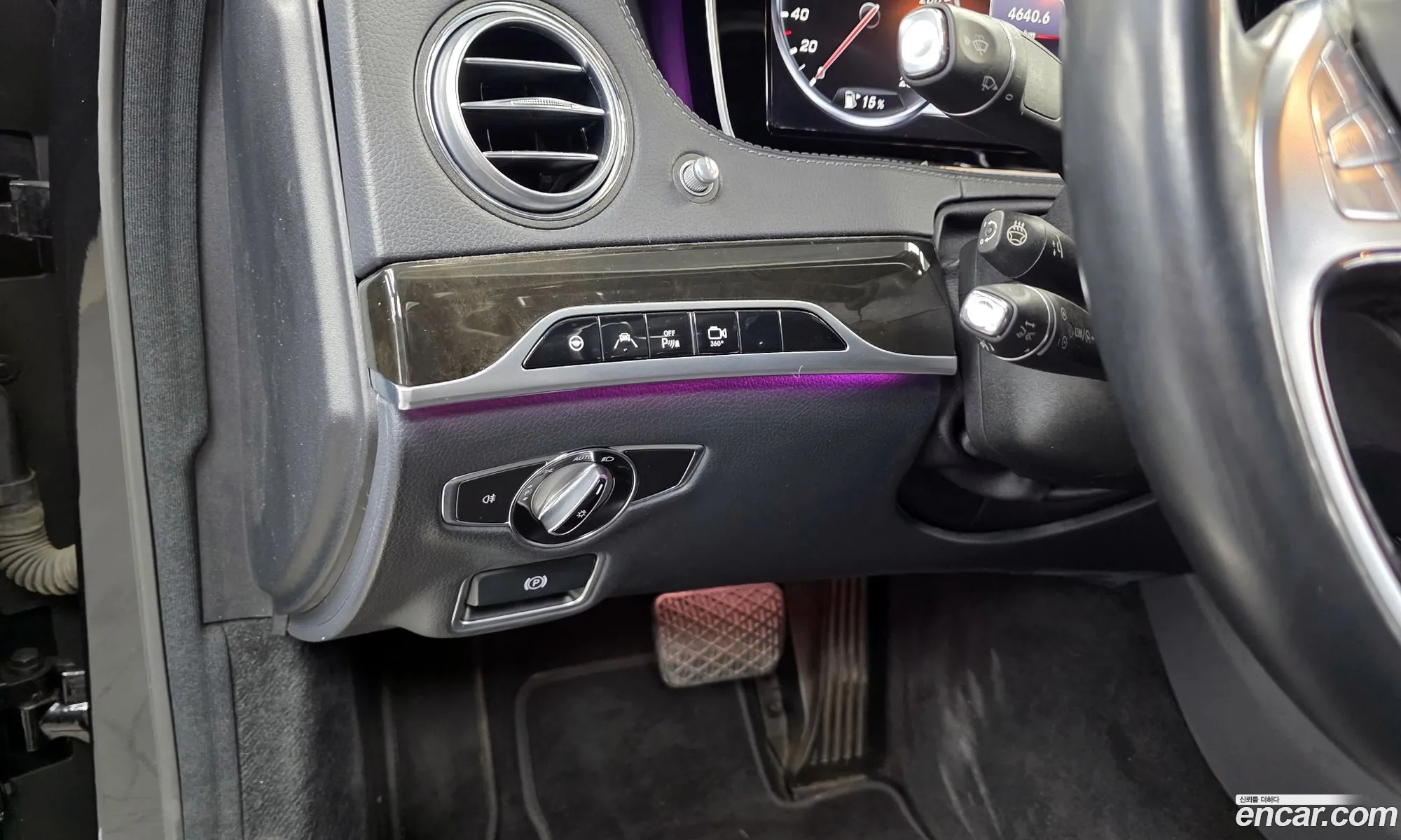 Mercedes-Benz S-Class W222 2014 WDDUG8FB9FA109571 — 5