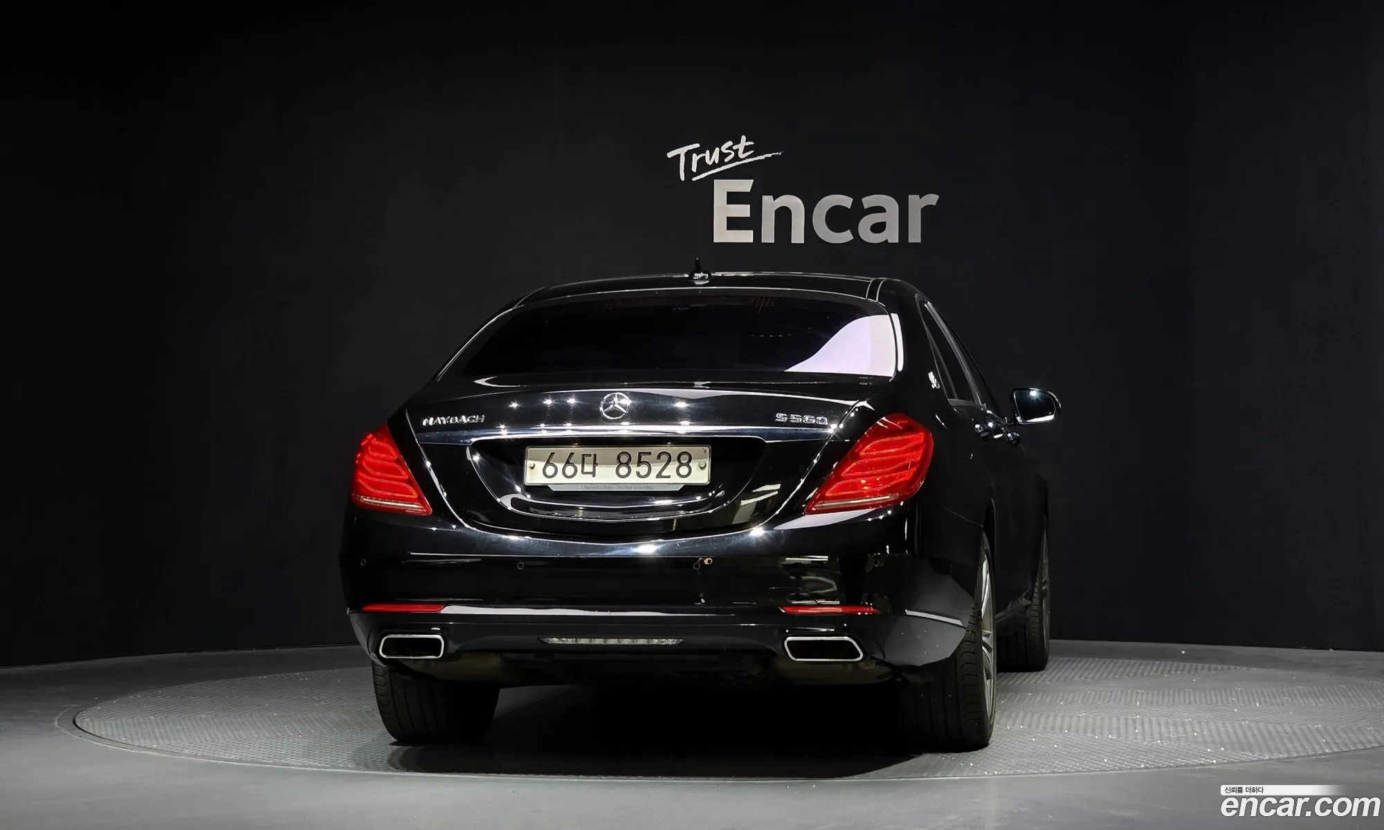Mercedes-Benz S-Class W222 2014 WDDUG8FB9FA109571 — 13