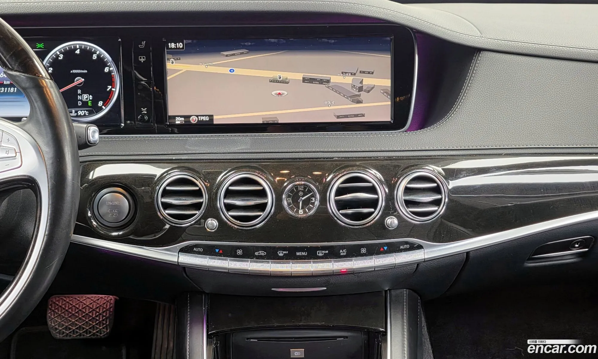 Mercedes-Benz S-Class W222 2014 WDDUG8FB9FA109571 — 4