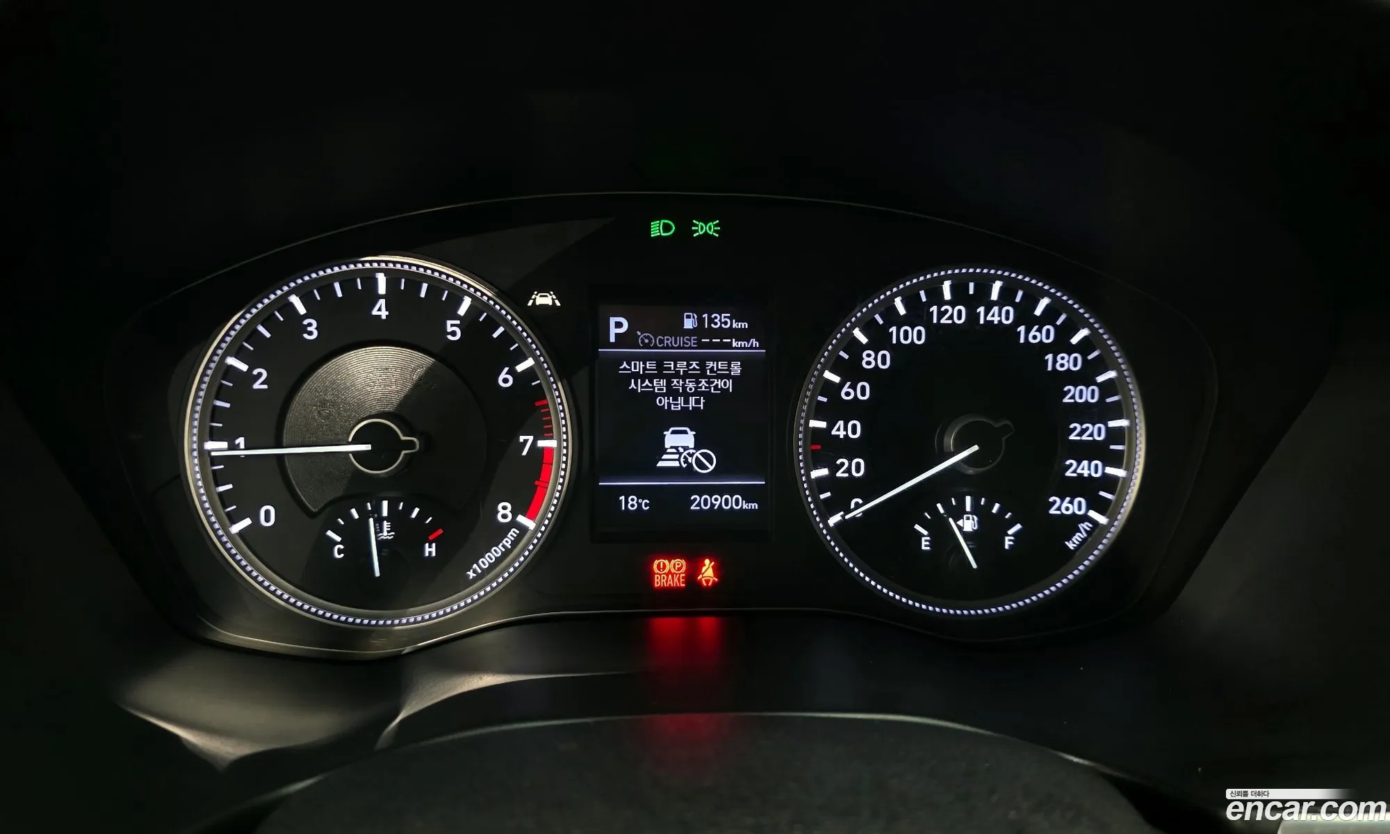 Hyundai Santa Fe TM 2019 — 10