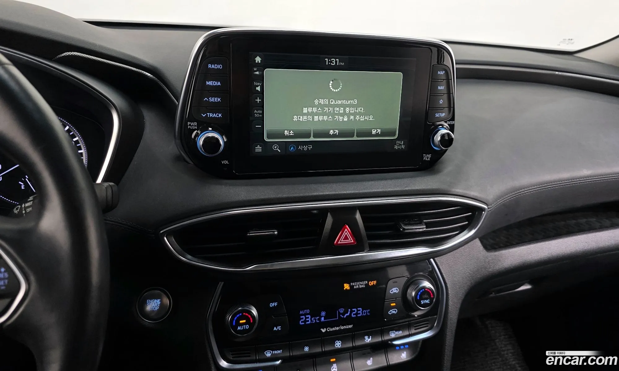 Hyundai Santa Fe TM 2019 — 5