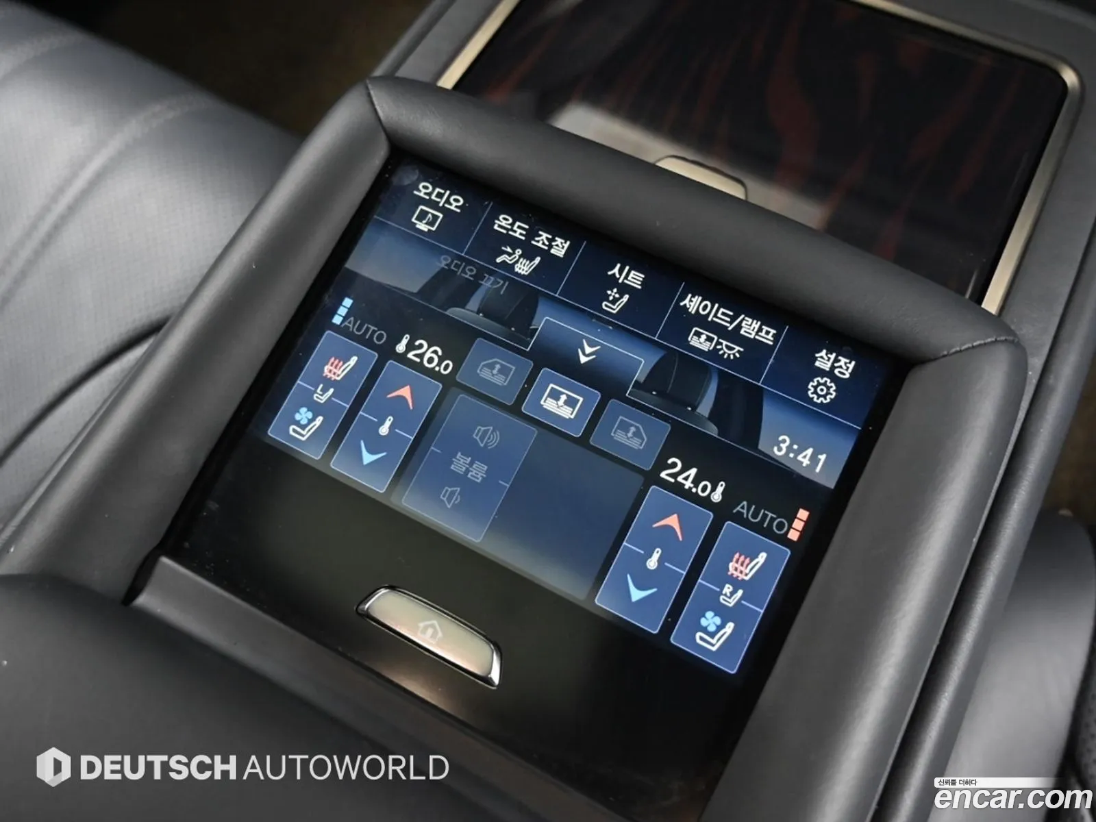 Lexus LS500 2021 — 15