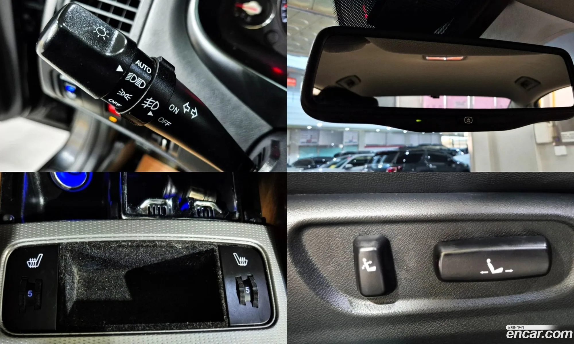Hyundai Grandeur New Luxury 2008 — 4