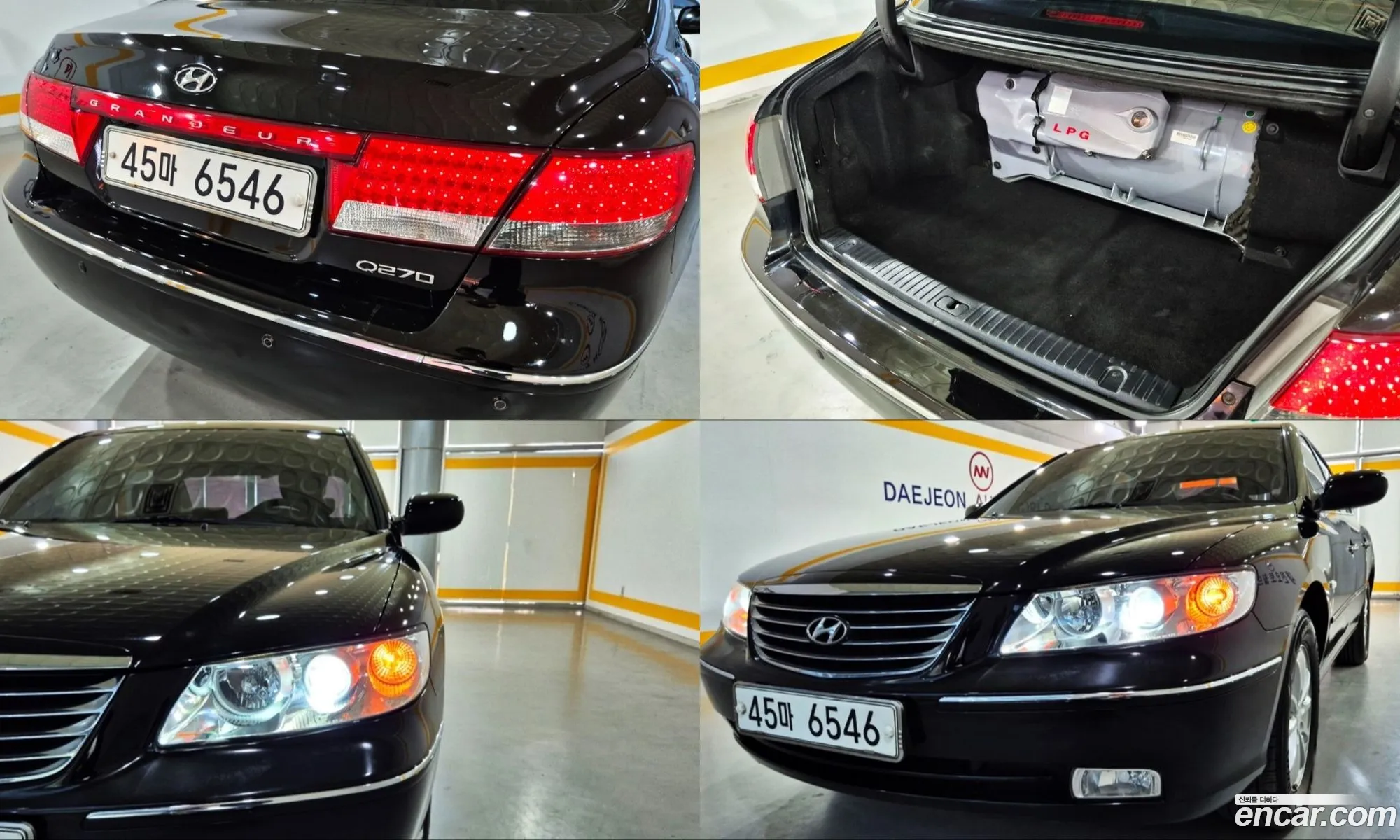 Hyundai Grandeur New Luxury 2008 — 3
