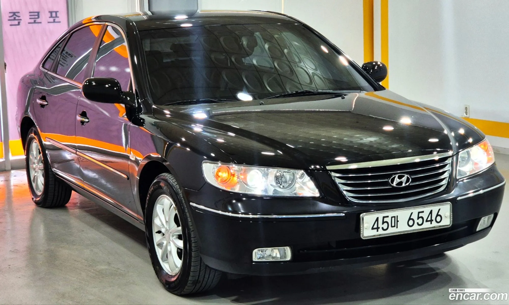 Hyundai Grandeur New Luxury