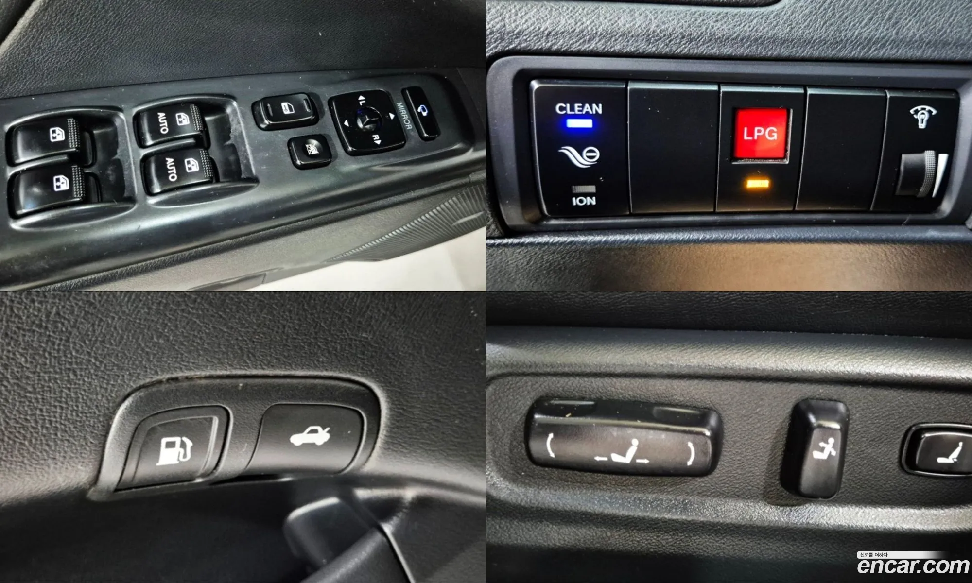 Hyundai Grandeur New Luxury 2008 — 15