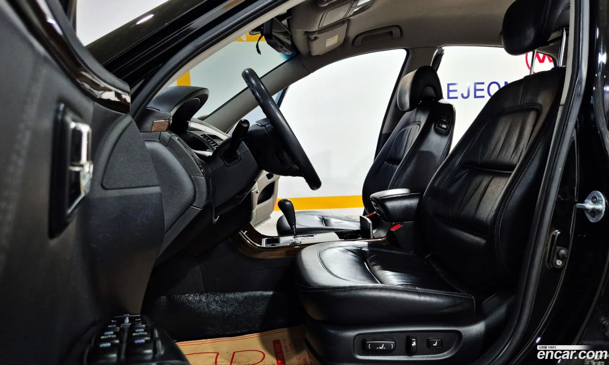 Hyundai Grandeur New Luxury 2008 — 6