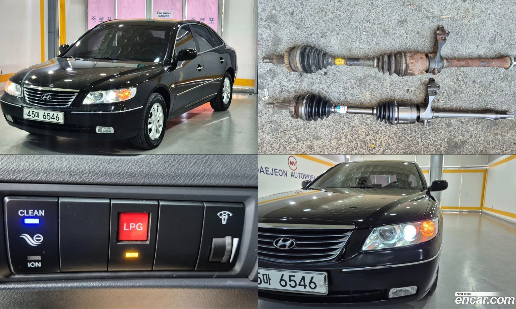 Hyundai Grandeur New Luxury 2008 — 16