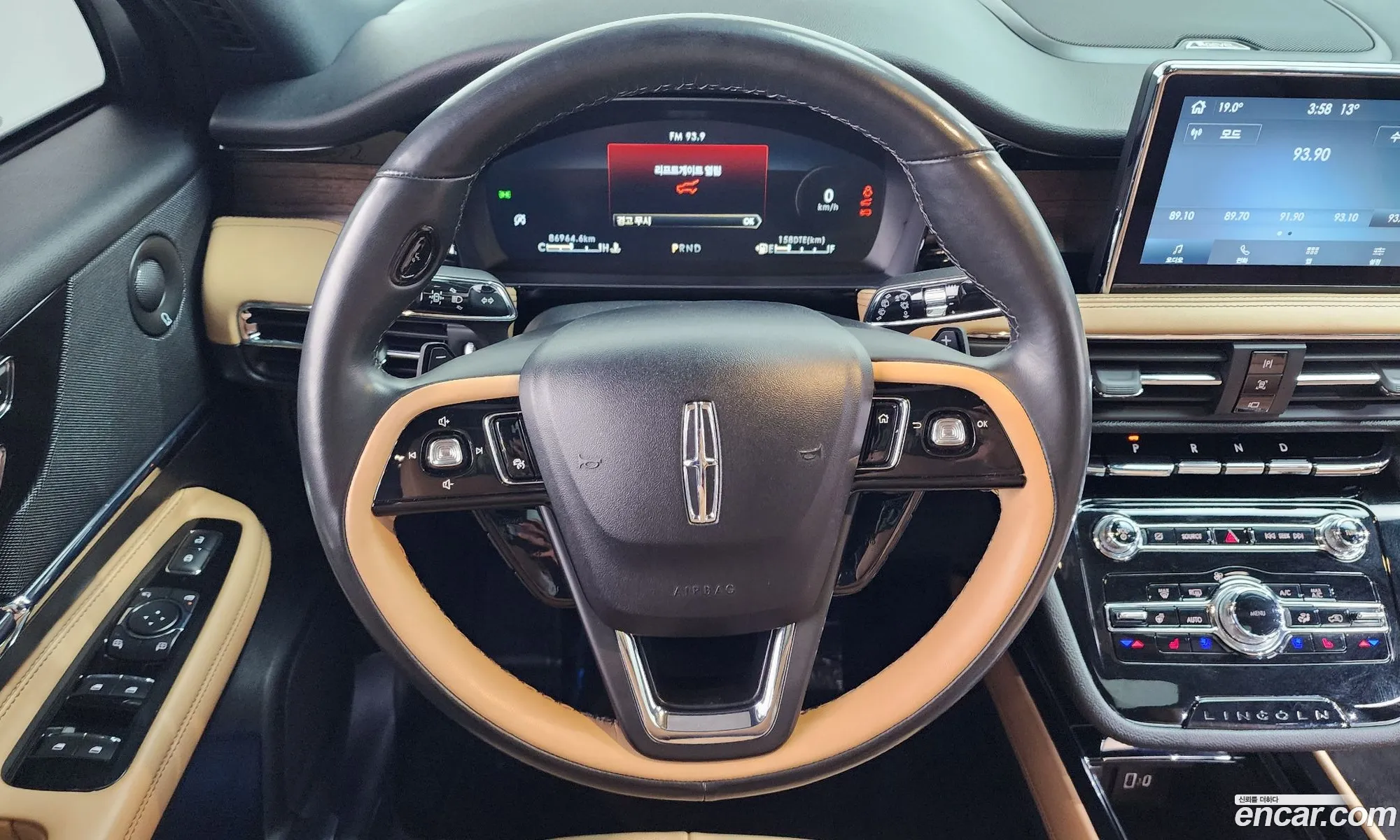 Lincoln Corsair 2022 5LMCJ2D9E9E9E9E5L — 19