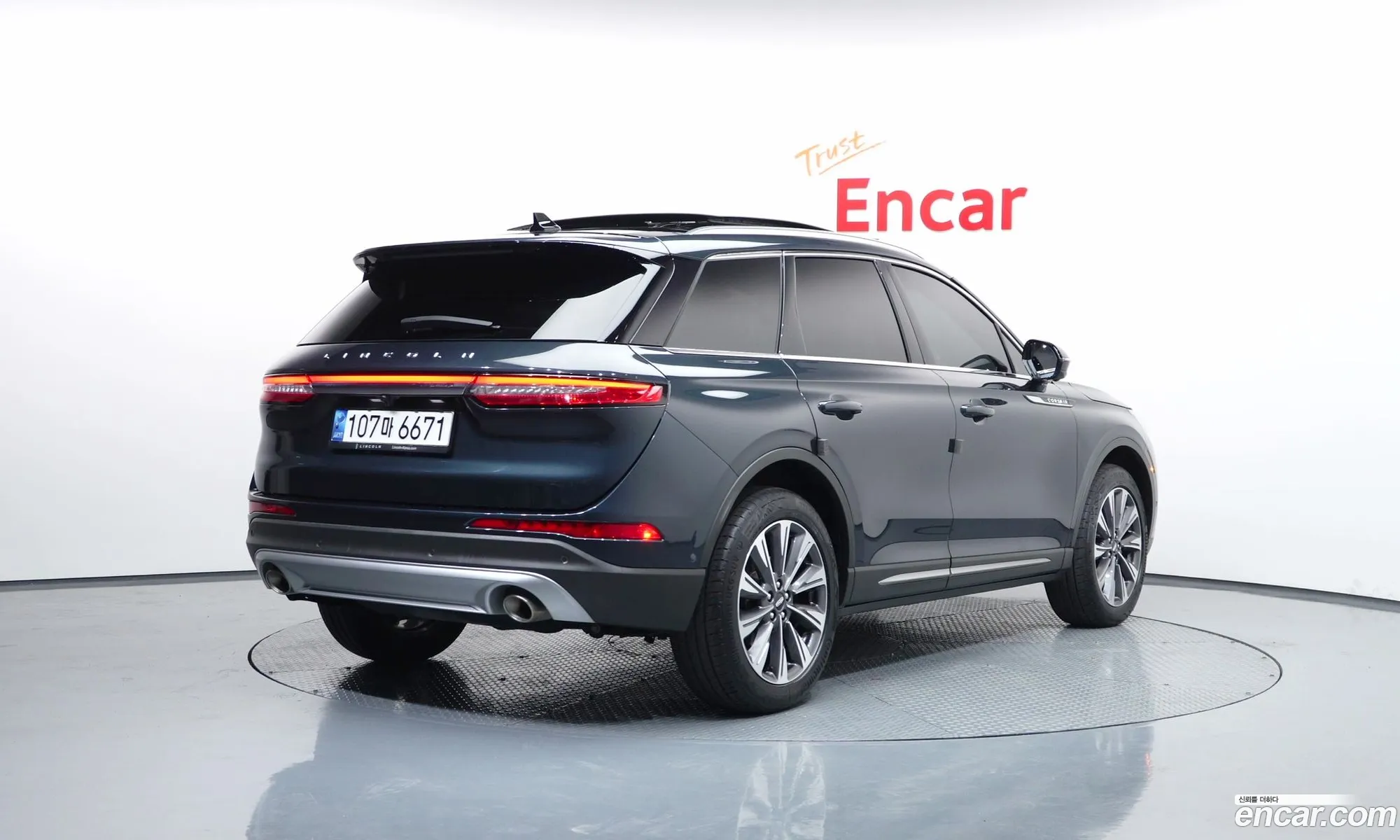 Lincoln Corsair 2022 5LMCJ2D9E9E9E9E5L — 20