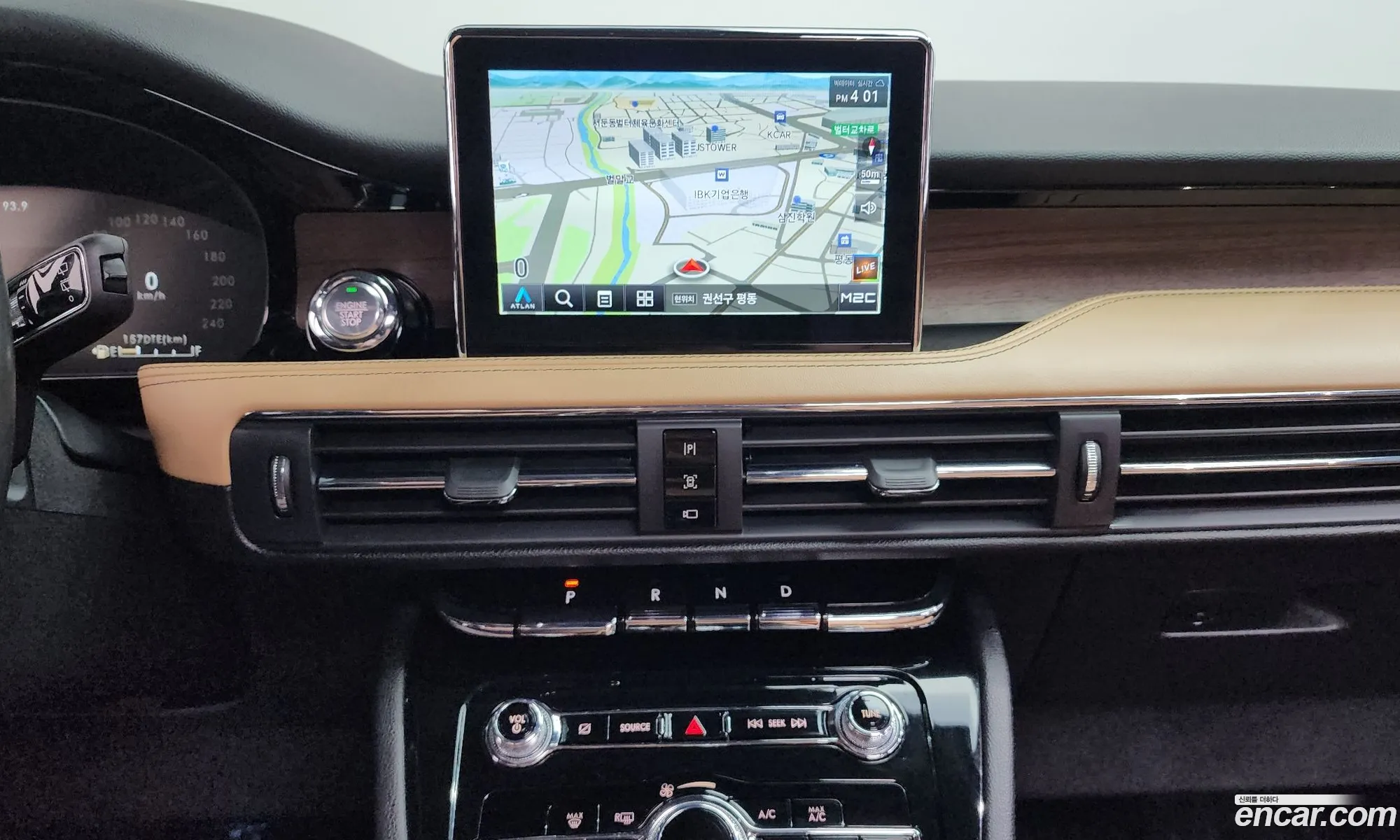 Lincoln Corsair 2022 5LMCJ2D9E9E9E9E5L — 12