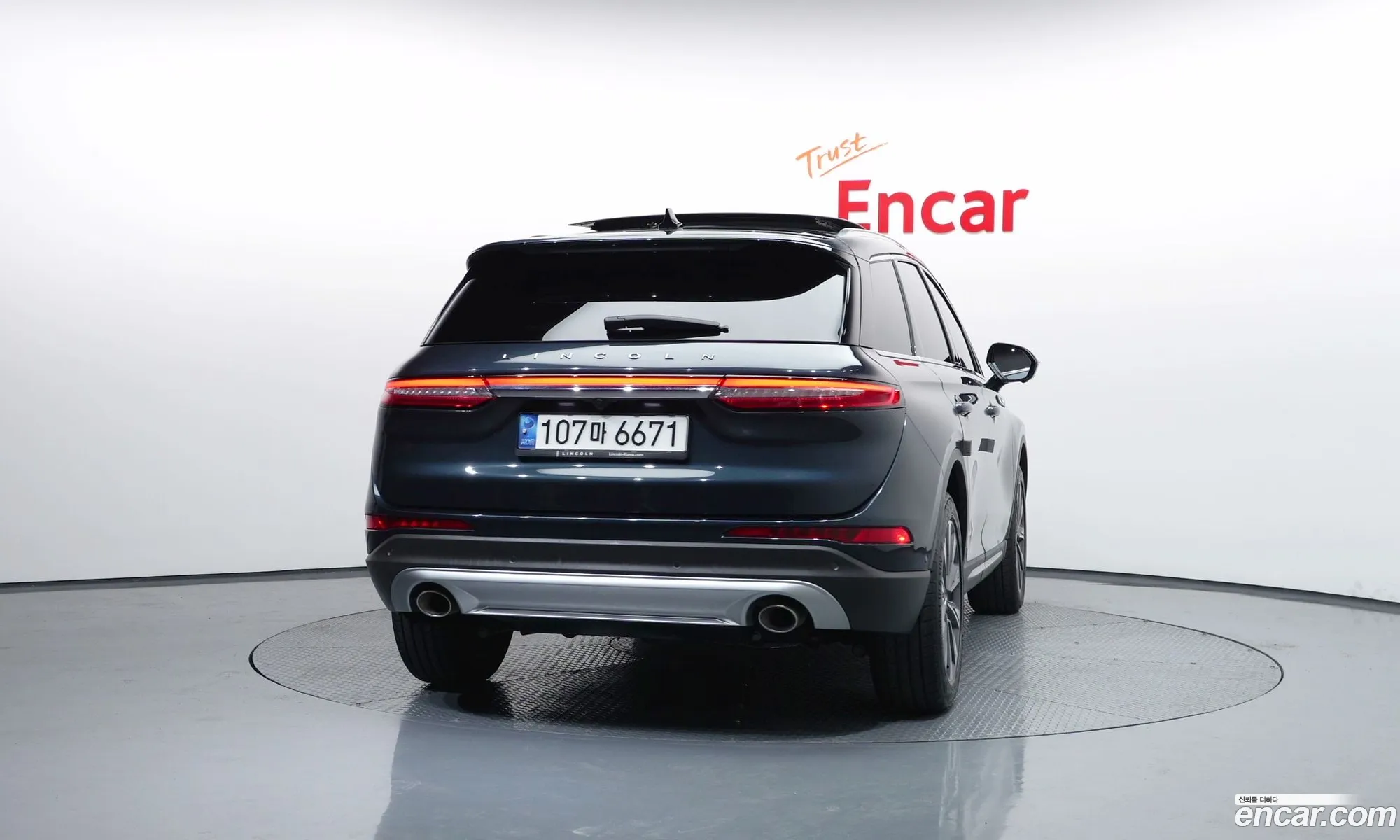 Lincoln Corsair 2022 5LMCJ2D9E9E9E9E5L — 10