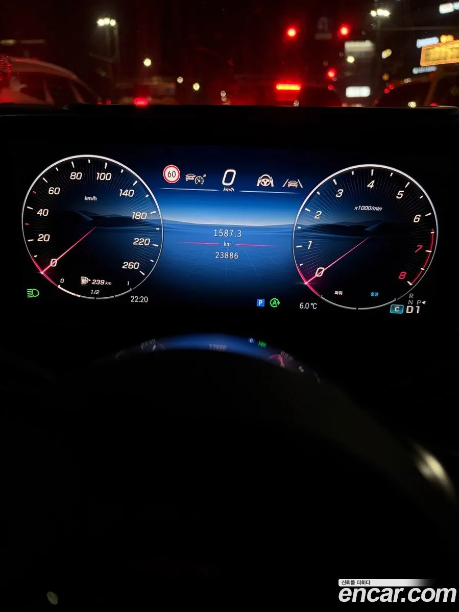 Mercedes-Benz GLC-Class X254 2025 — 8