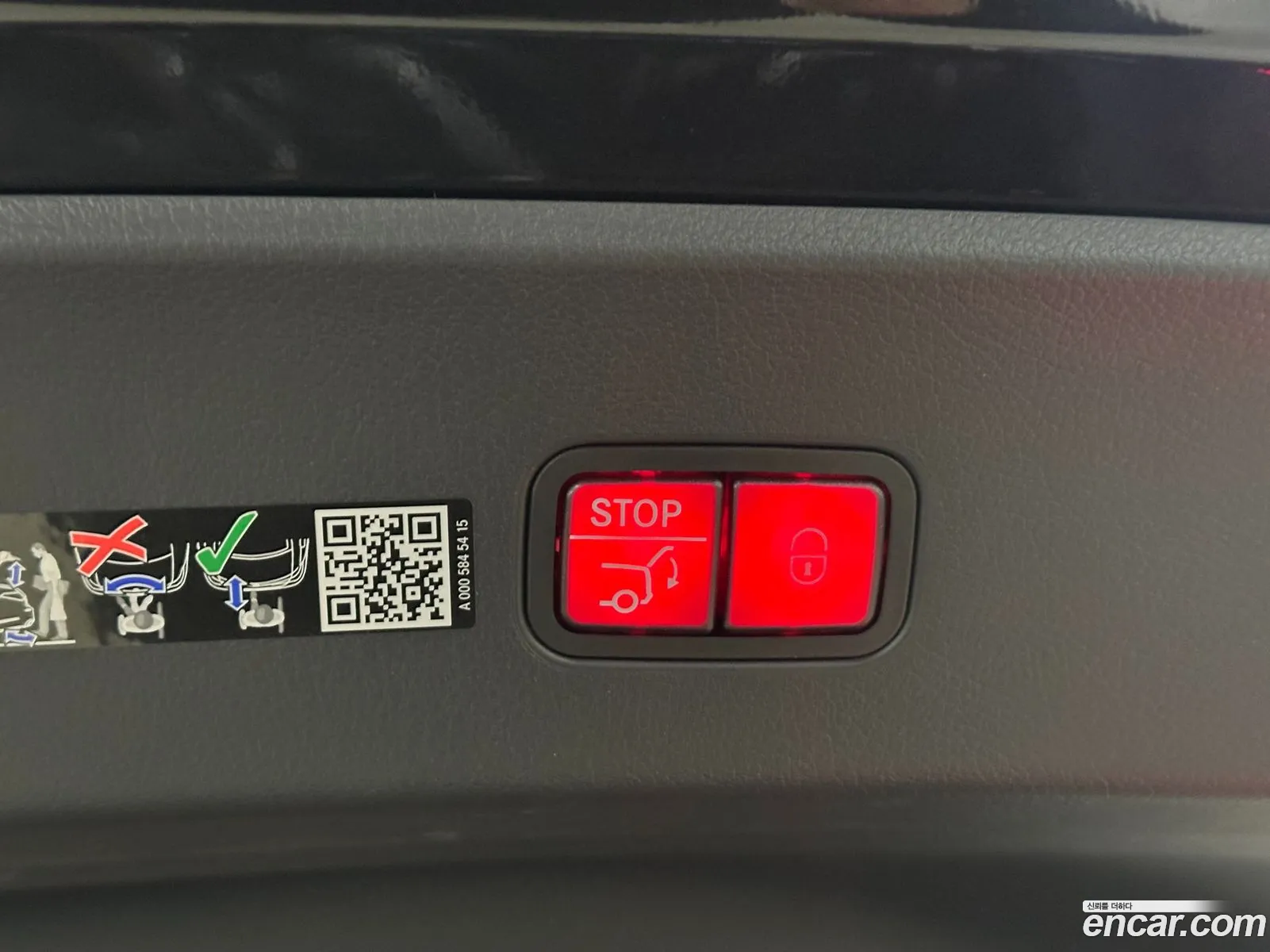 Mercedes-Benz GLC-Class X254 2025 — 2