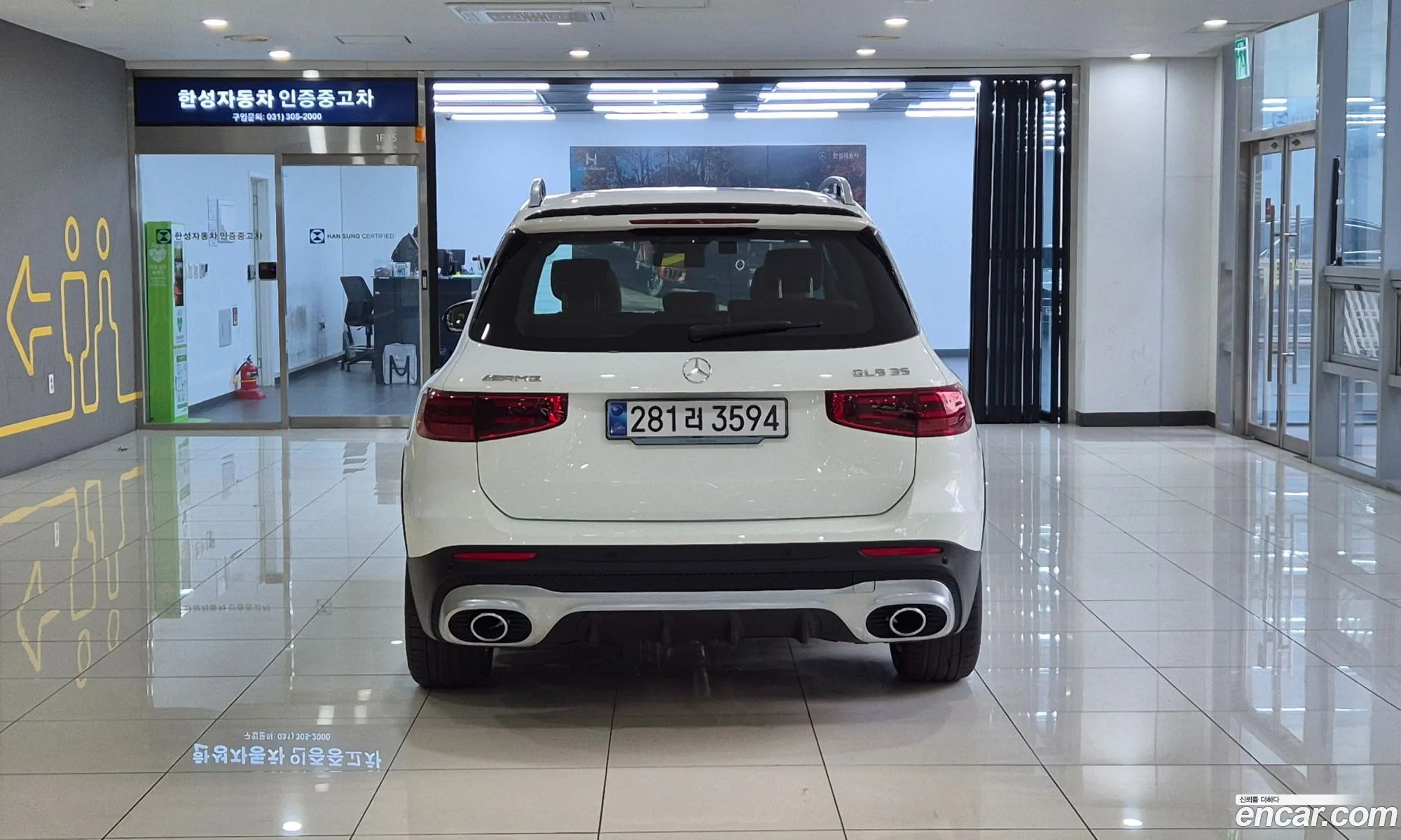 Mercedes-Benz GLB-Class X247 2025 — 17