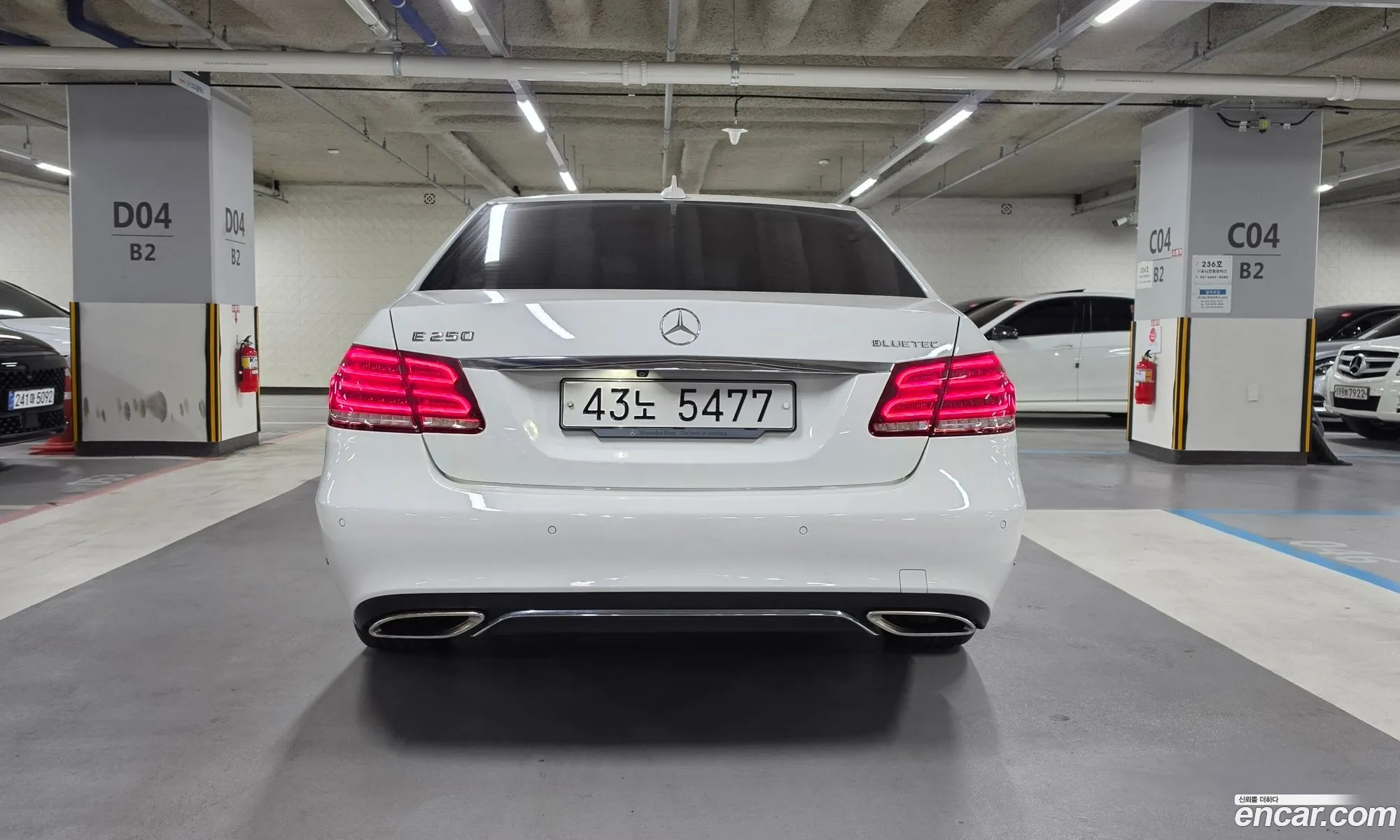 Mercedes-Benz E-Class W212 2015 — 9