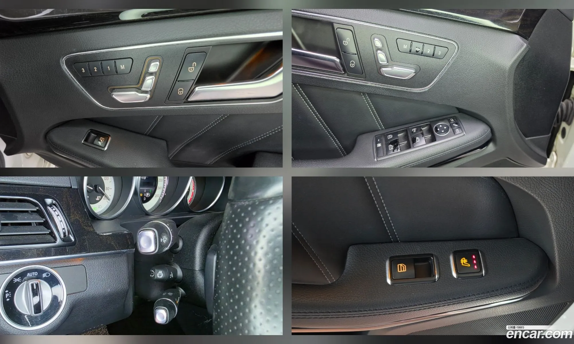 Mercedes-Benz E-Class W212 2015 — 20