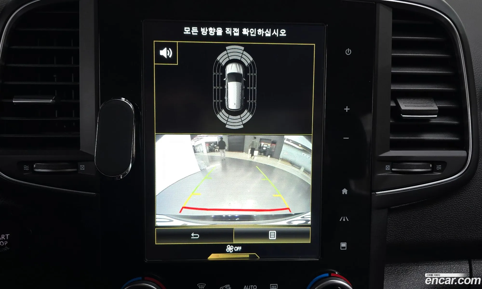 Renault Korea (Samsung) QM6 2018 — 5