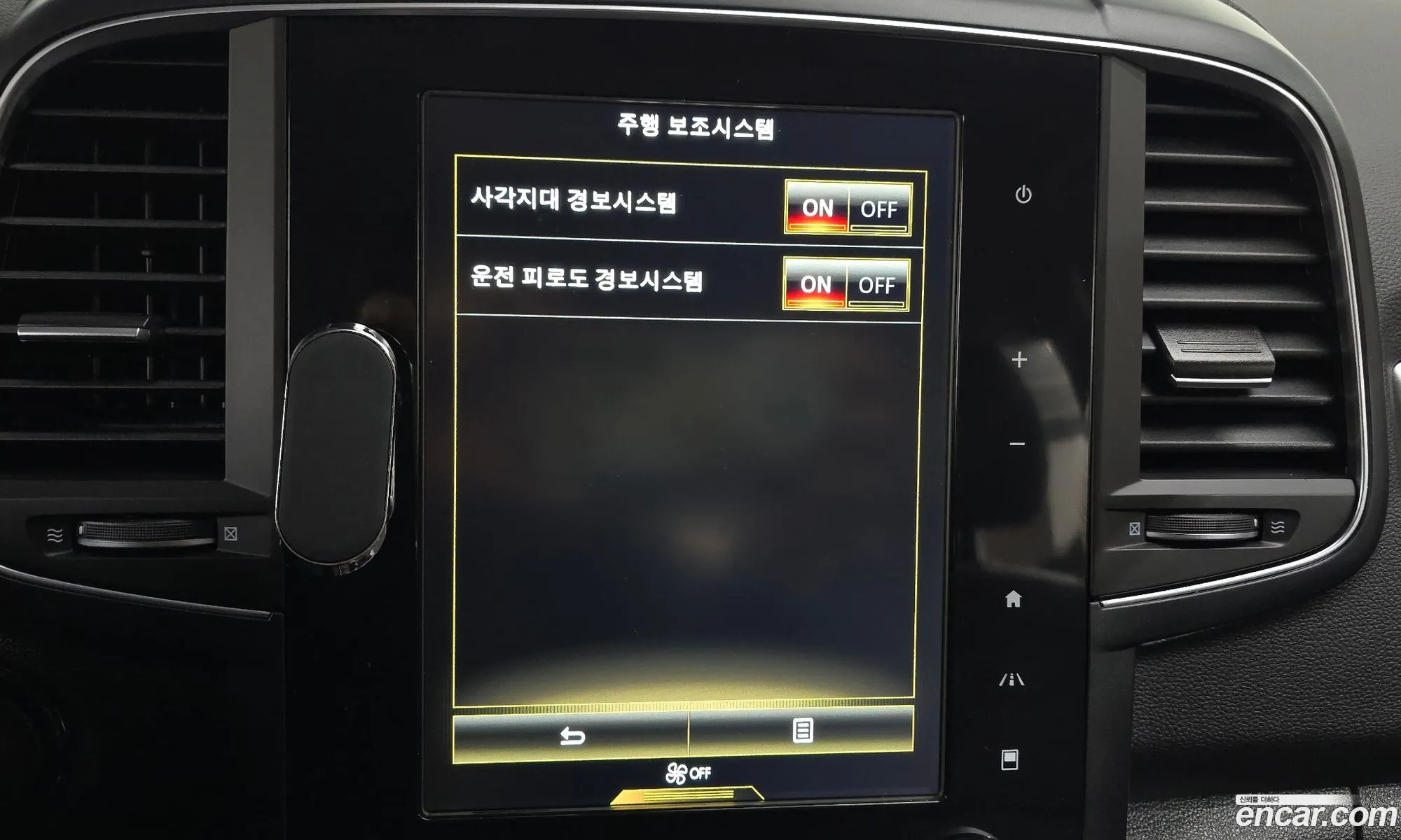 Renault Korea (Samsung) QM6 2018 — 9