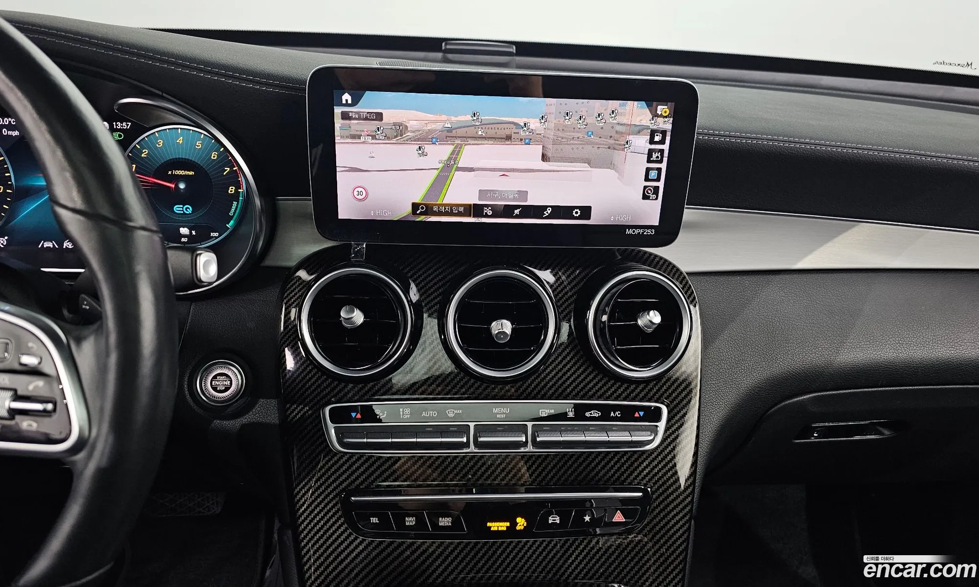 Mercedes-Benz GLC-Class X253 2021 — 2