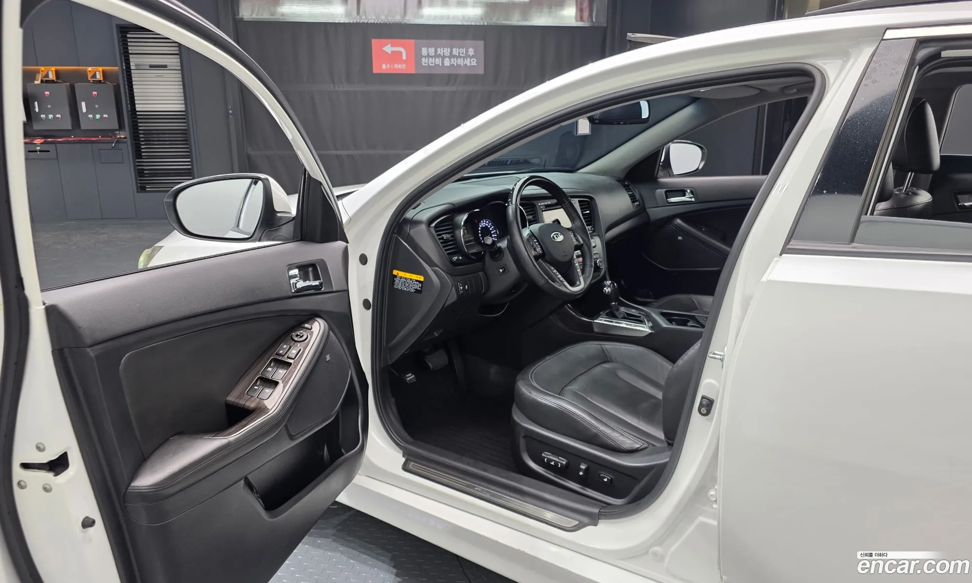 Kia K5 2010 — 10