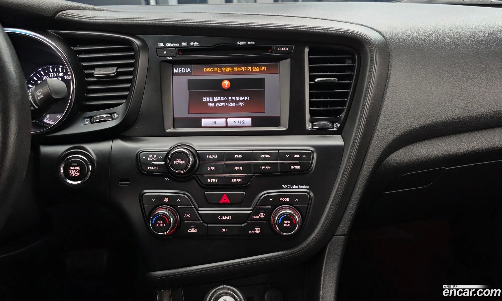 Kia K5 2010 — 2
