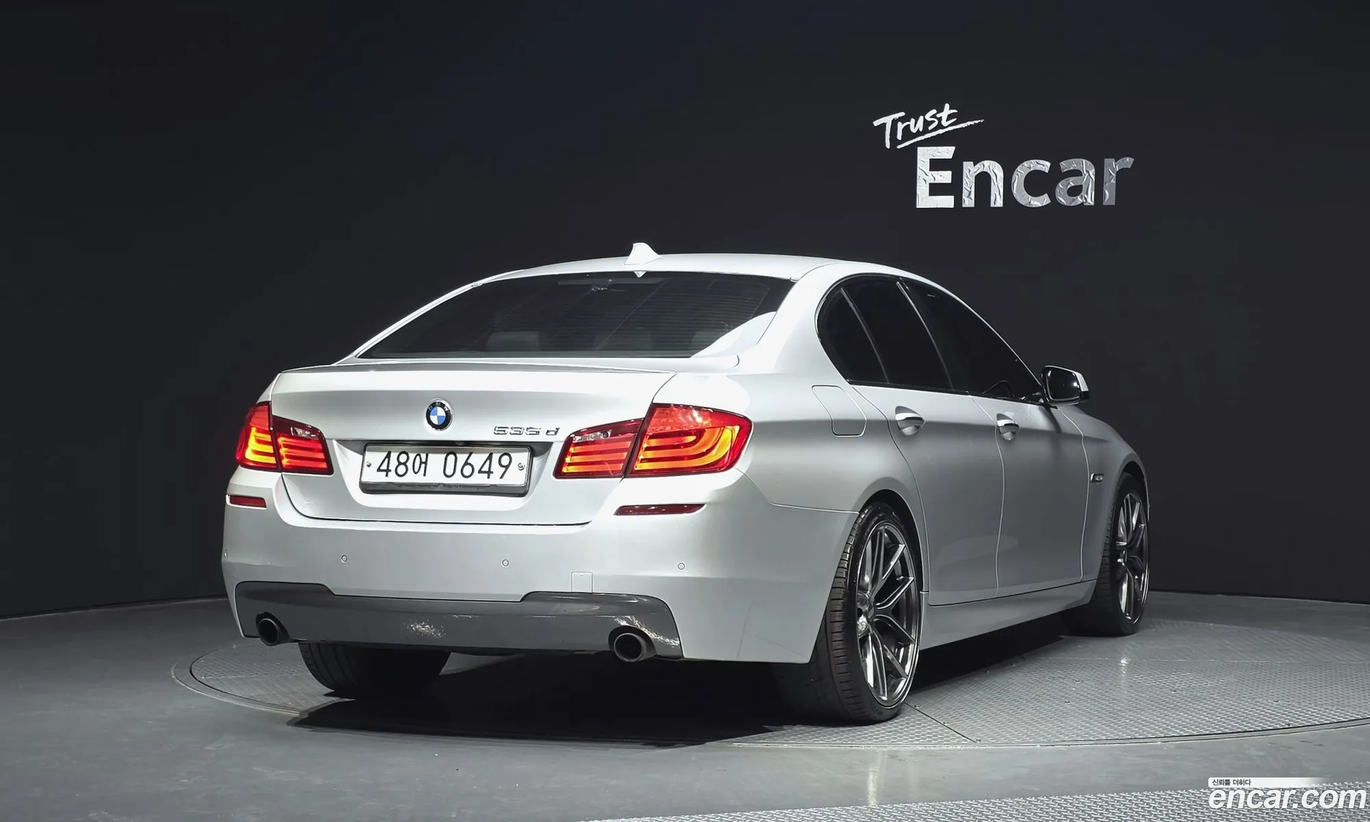 BMW 5 Series 2011 WBAFW7106BC896903 — 20