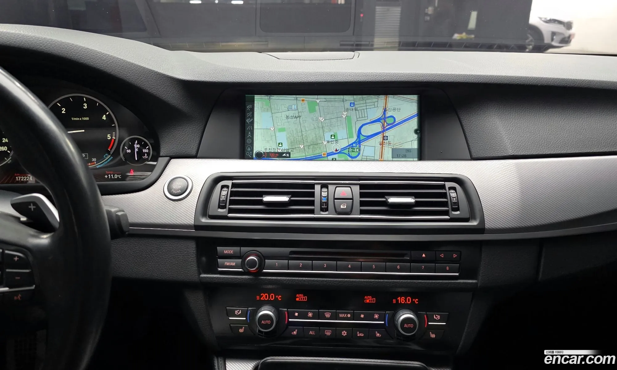 BMW 5 Series 2011 WBAFW7106BC896903 — 15