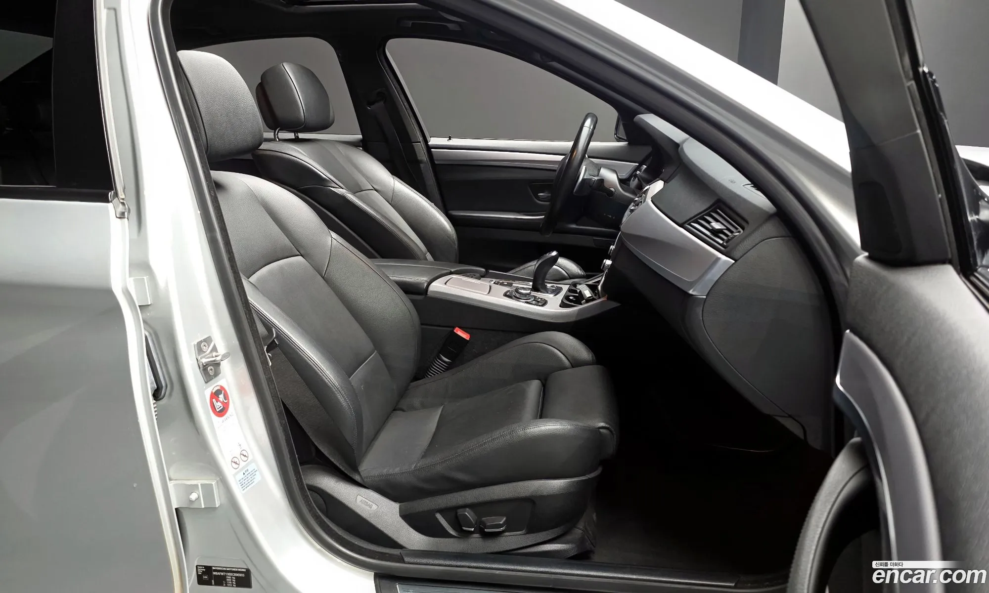 BMW 5 Series 2011 WBAFW7106BC896903 — 11