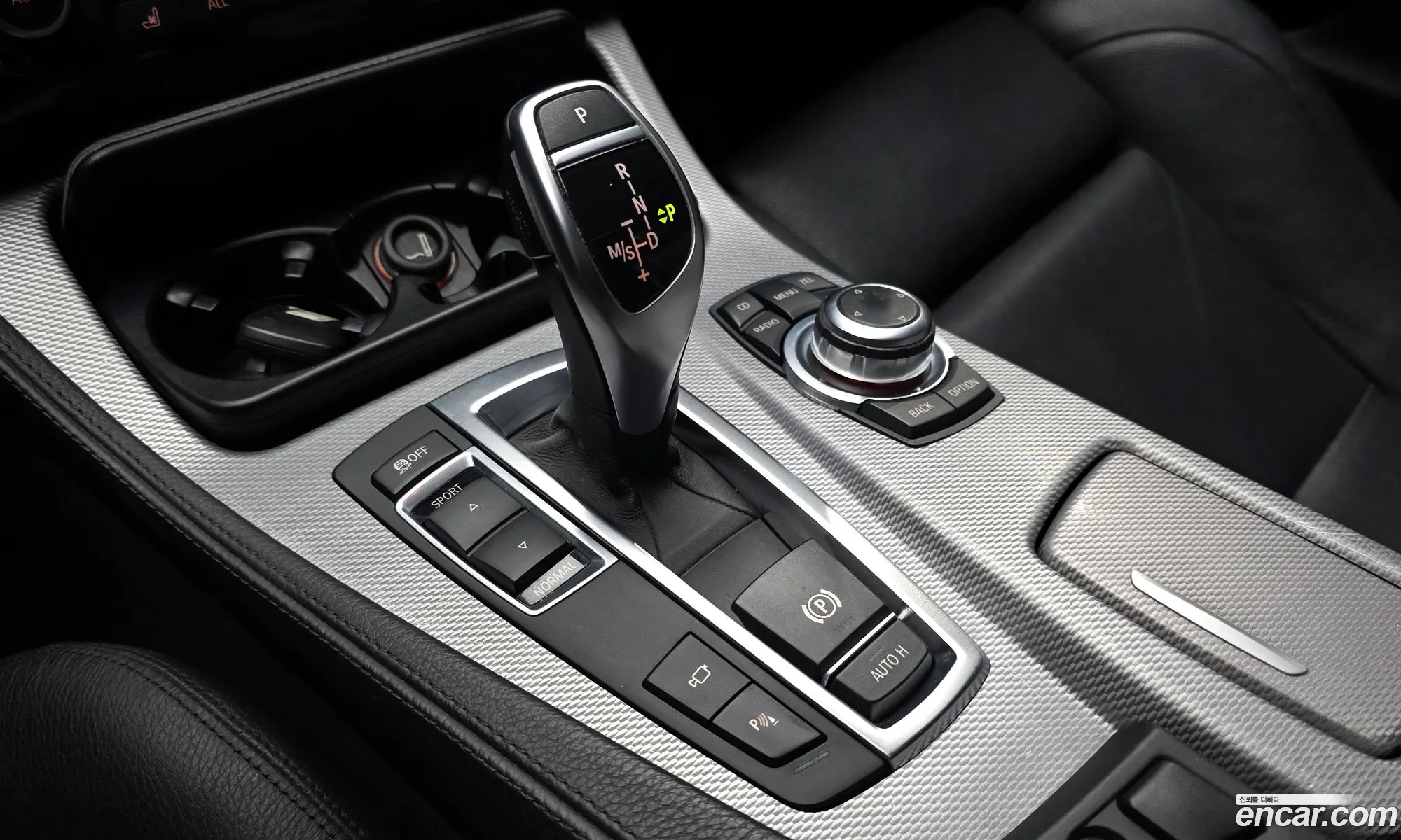 BMW 5 Series 2011 WBAFW7106BC896903 — 12