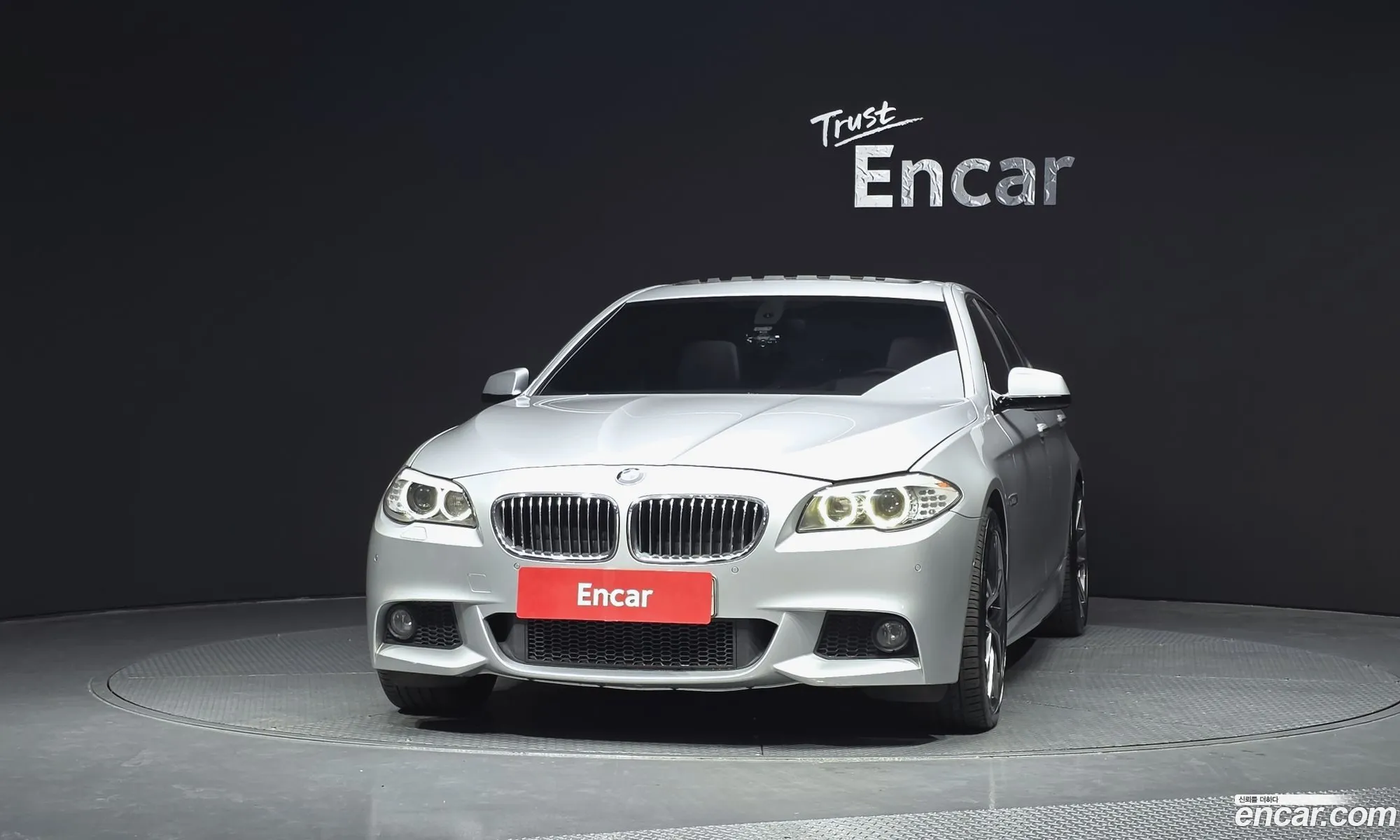 BMW 5 Series 2011 WBAFW7106BC896903 — 6