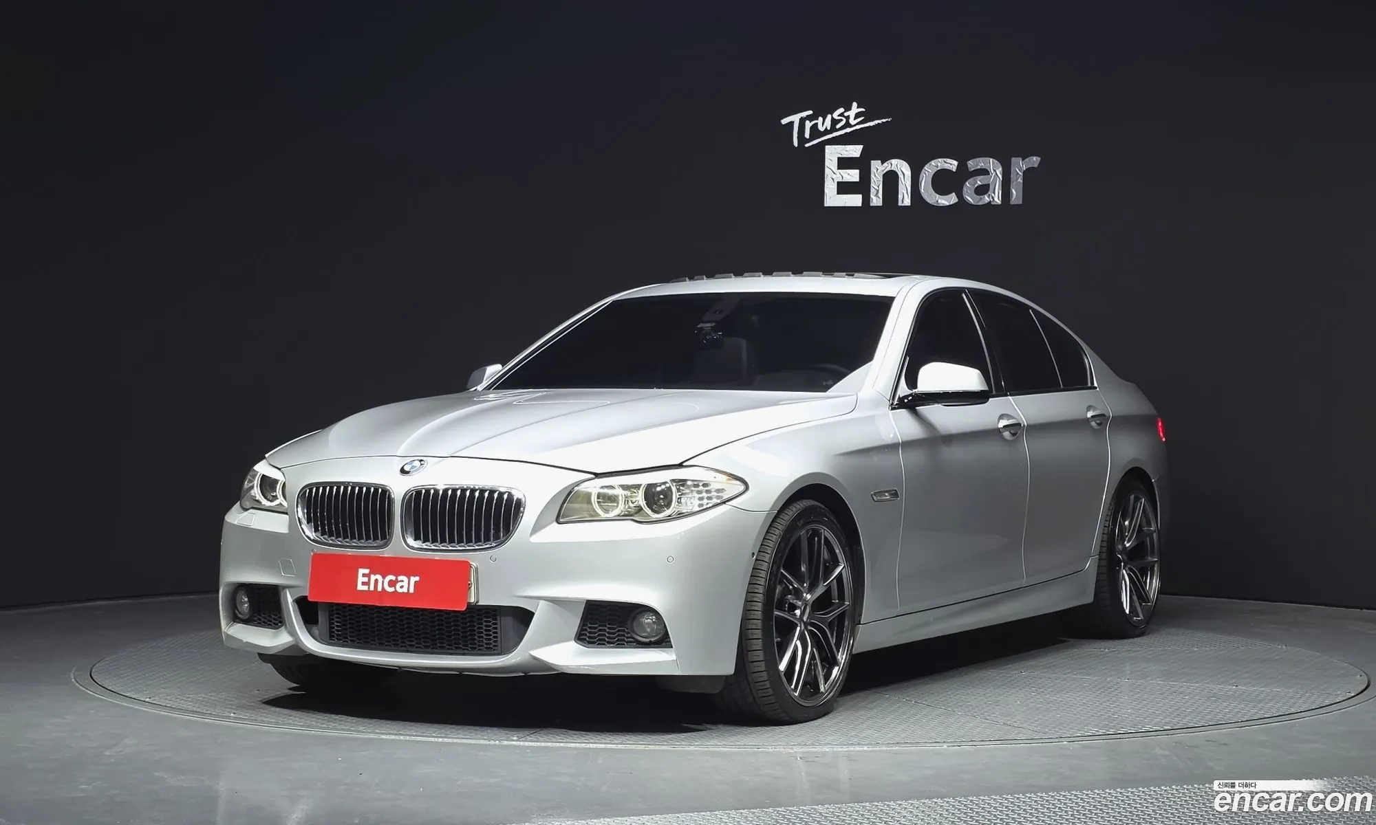 BMW 5 Series 2011 WBAFW7106BC896903 — 16