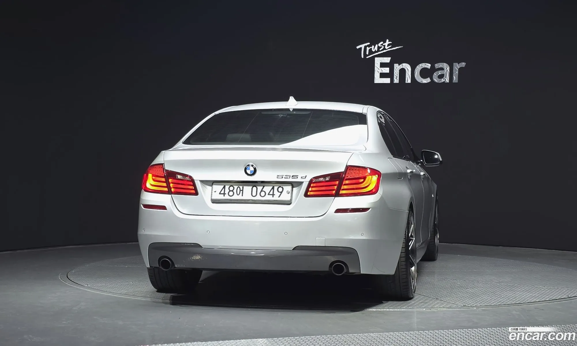BMW 5 Series 2011 WBAFW7106BC896903 — 3