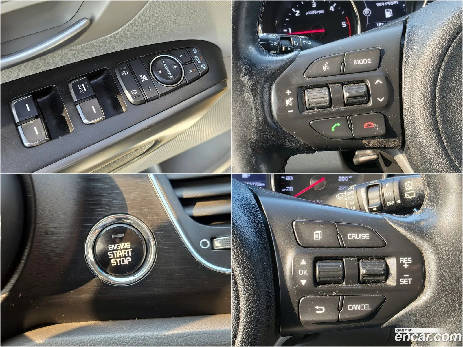 Kia Carnival 2016 — 3