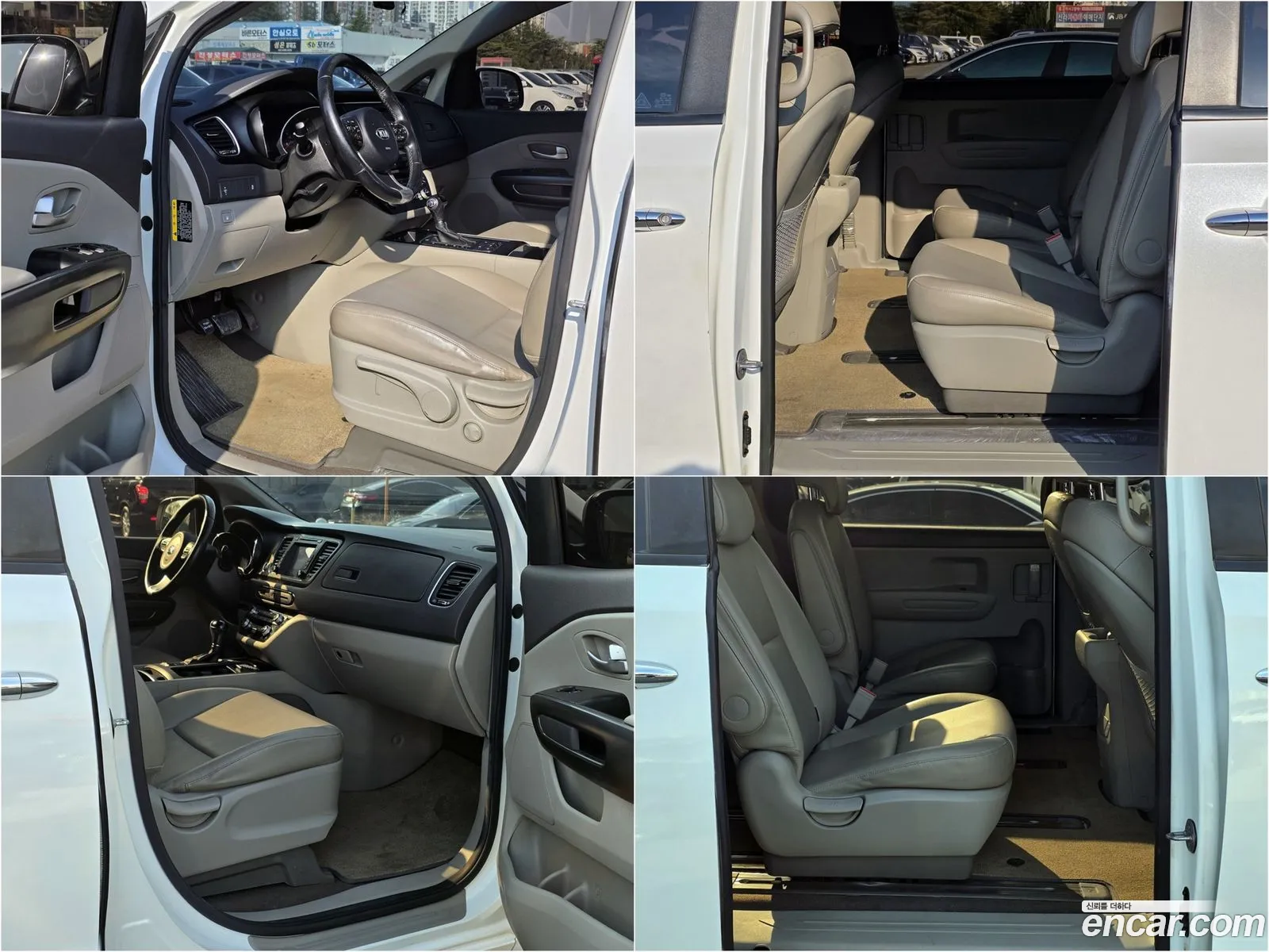Kia Carnival 2016 — 8