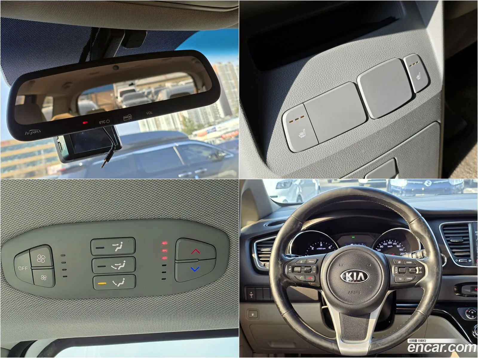 Kia Carnival 2016 — 2