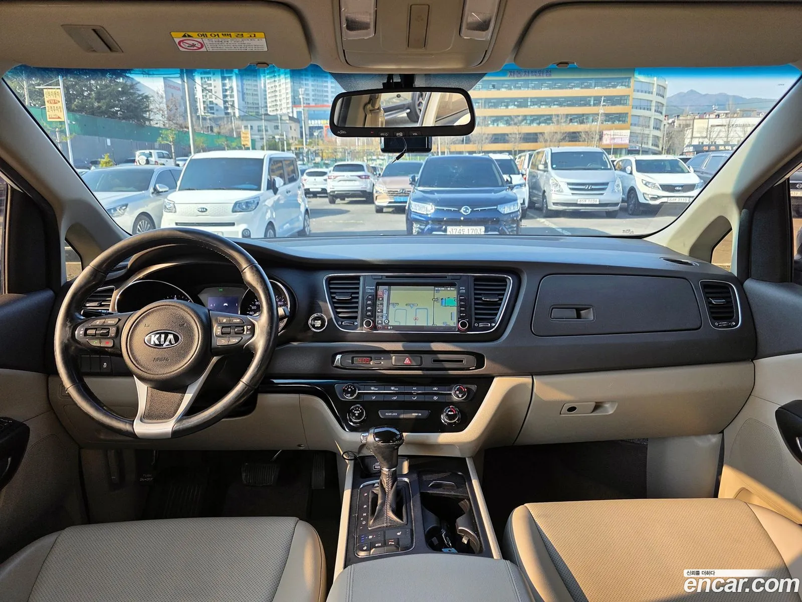 Kia Carnival 2016 — 9
